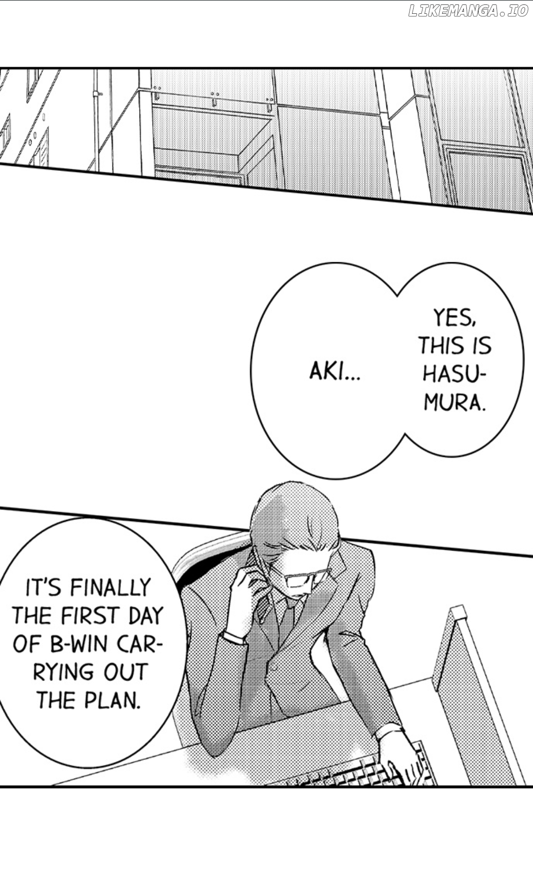 Amai Choubatsu - Watashi wa Kanshu Sen'you Pet Chapter 196 - page 3