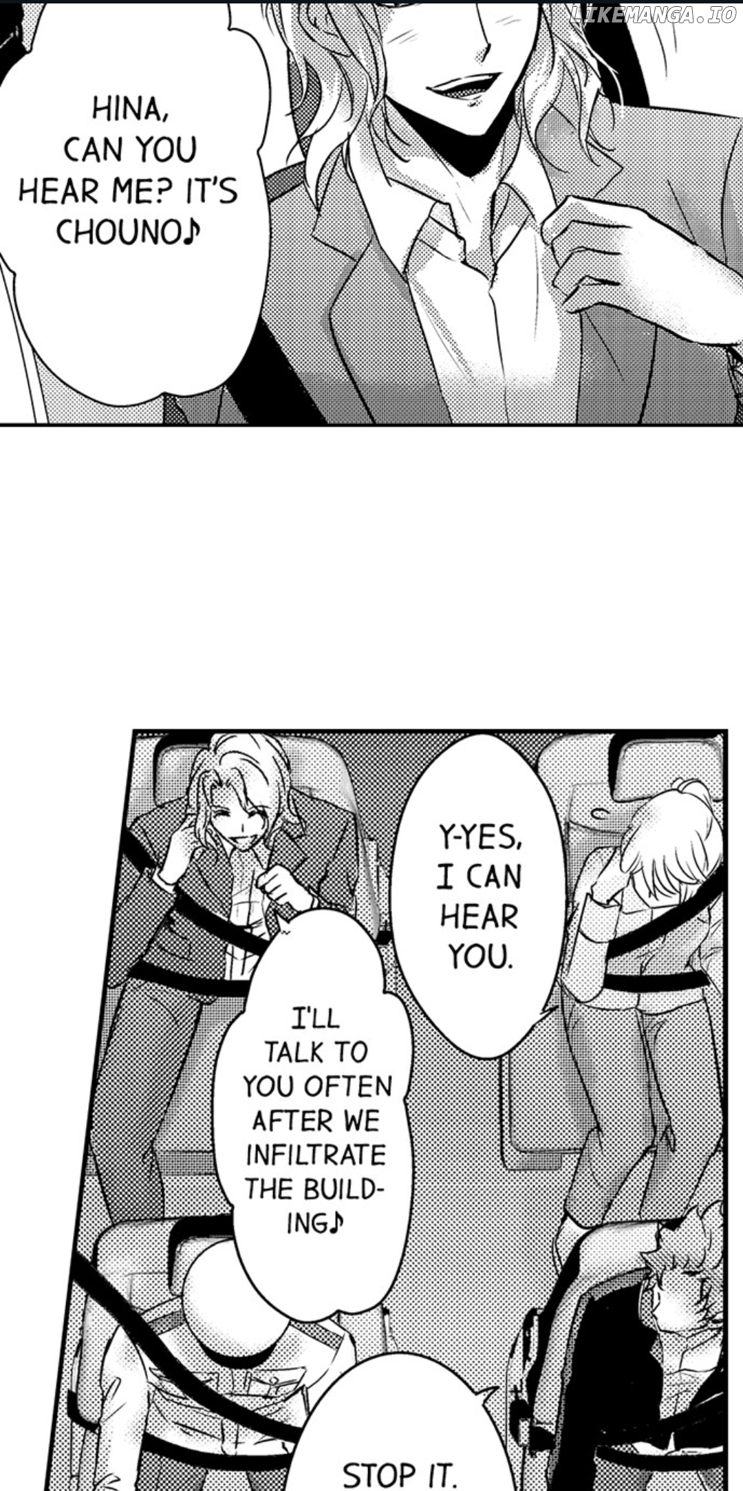Amai Choubatsu - Watashi wa Kanshu Sen'you Pet Chapter 196 - page 7