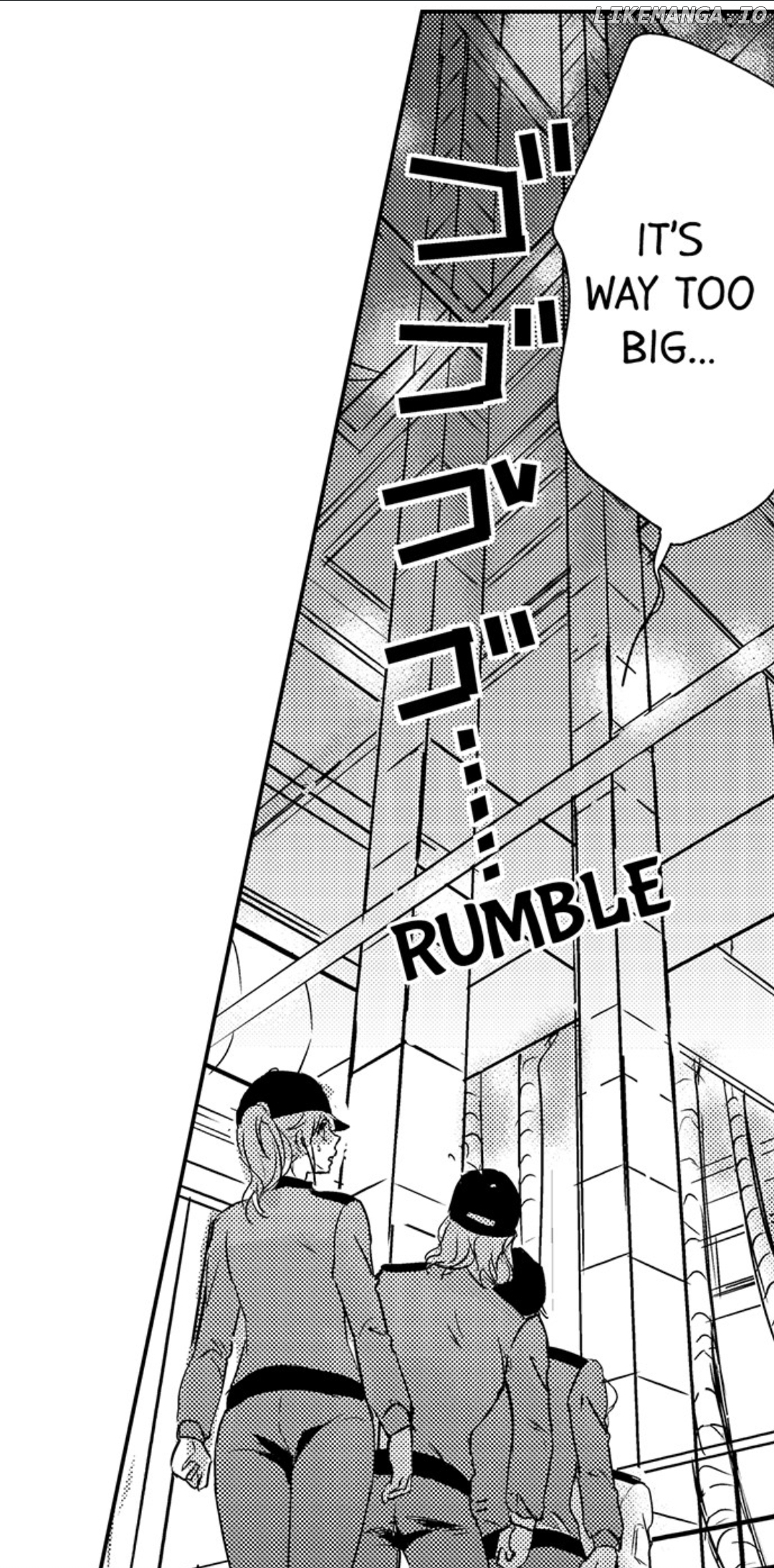 Amai Choubatsu - Watashi wa Kanshu Sen'you Pet Chapter 197 - page 1