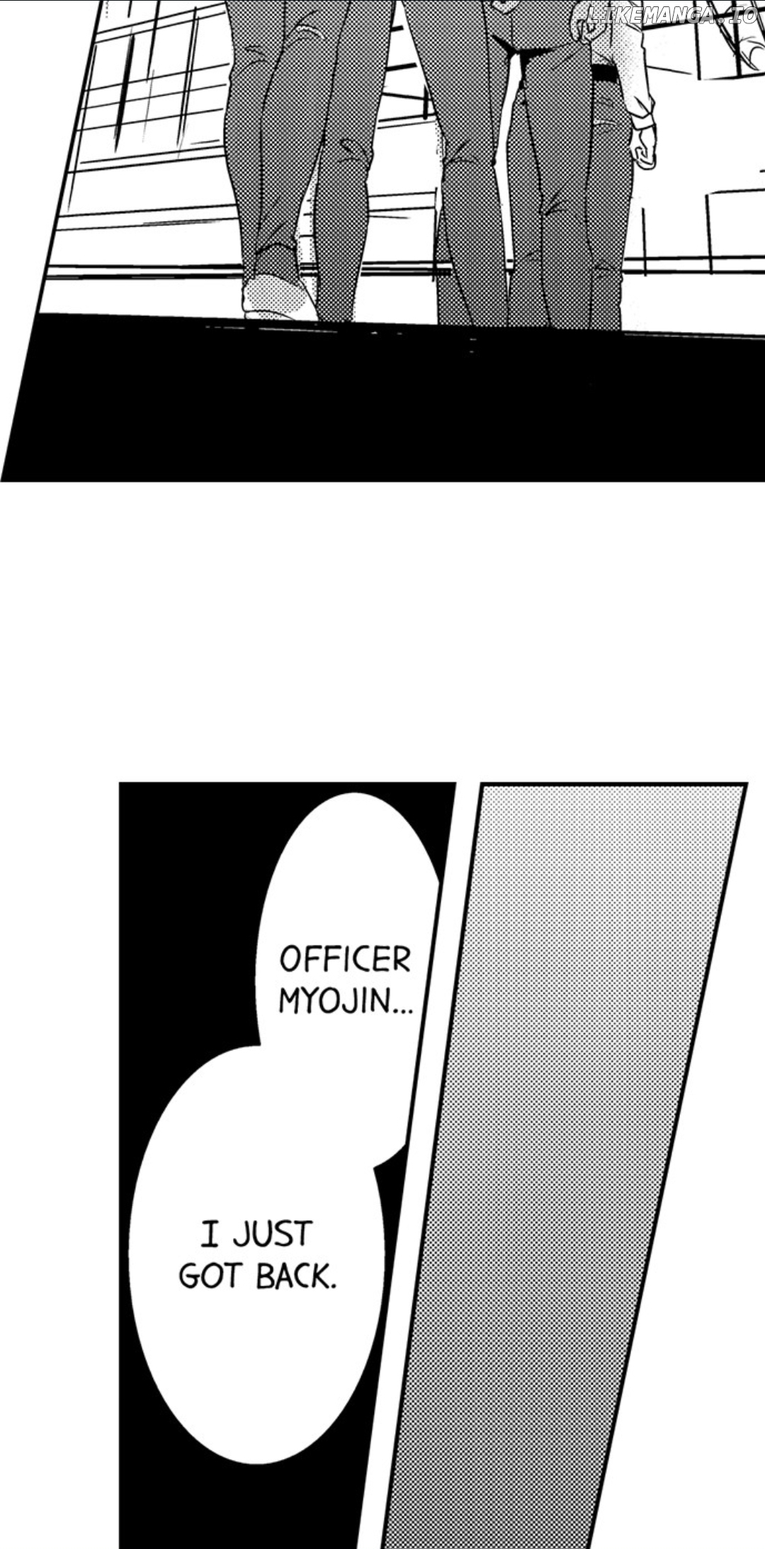 Amai Choubatsu - Watashi wa Kanshu Sen'you Pet Chapter 197 - page 2