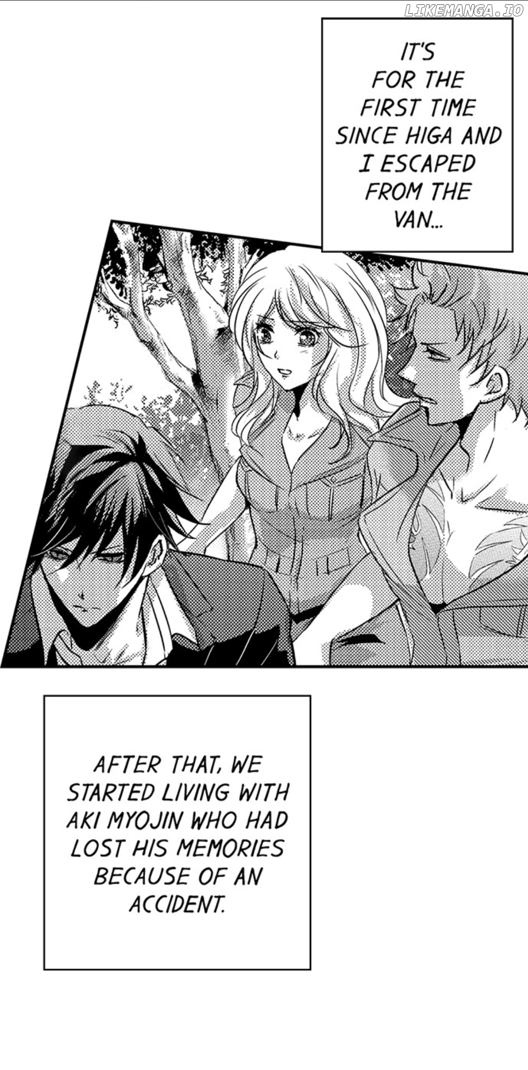 Amai Choubatsu - Watashi wa Kanshu Sen'you Pet Chapter 198 - page 2