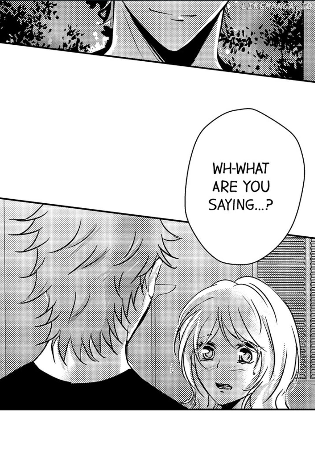 Amai Choubatsu - Watashi wa Kanshu Sen'you Pet Chapter 199 - page 5