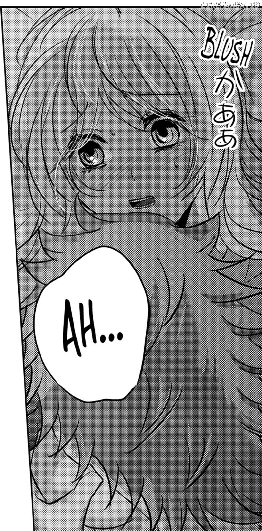 Amai Choubatsu - Watashi wa Kanshu Sen'you Pet Chapter 200 - page 14