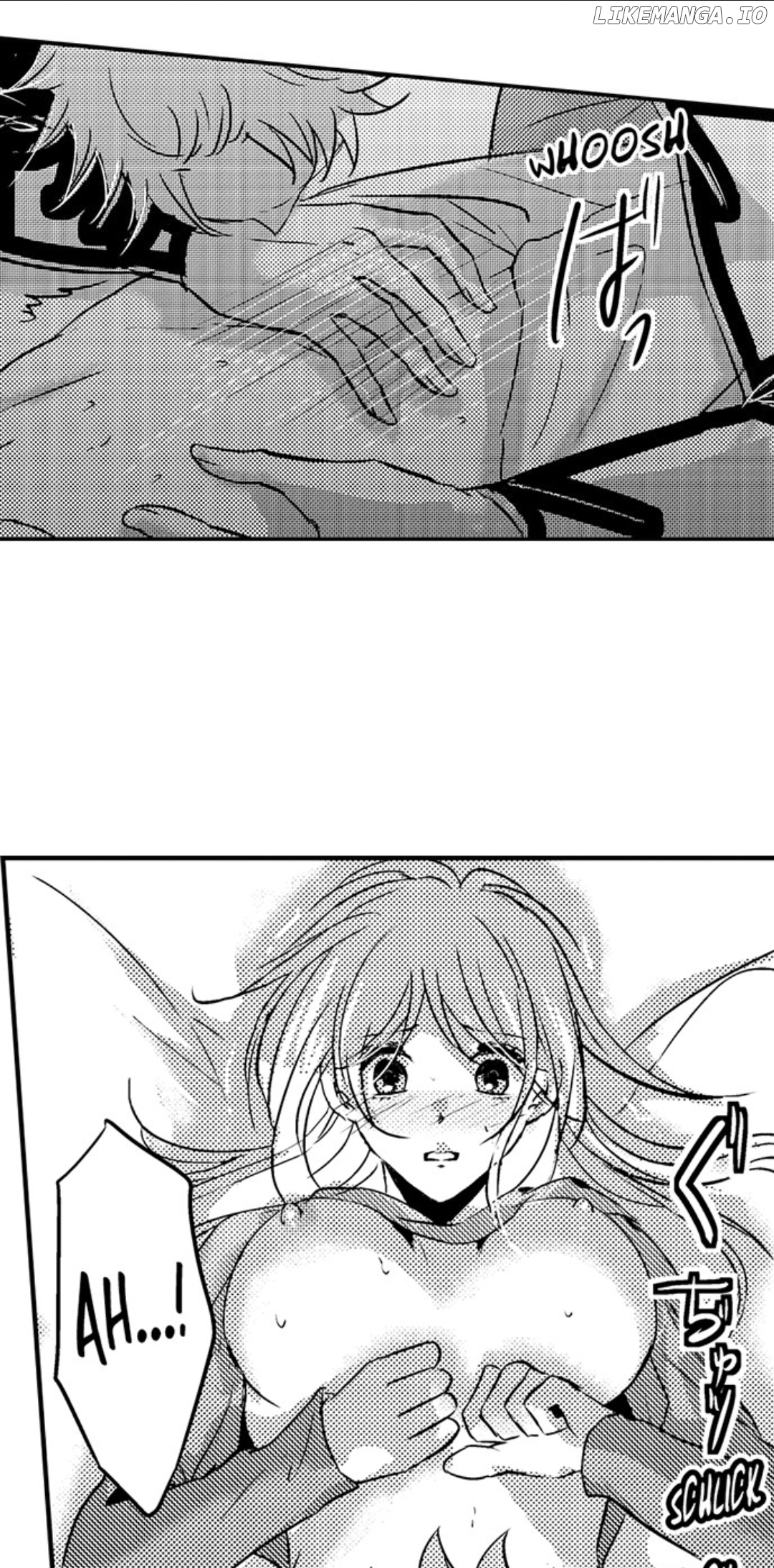 Amai Choubatsu - Watashi wa Kanshu Sen'you Pet Chapter 200 - page 21