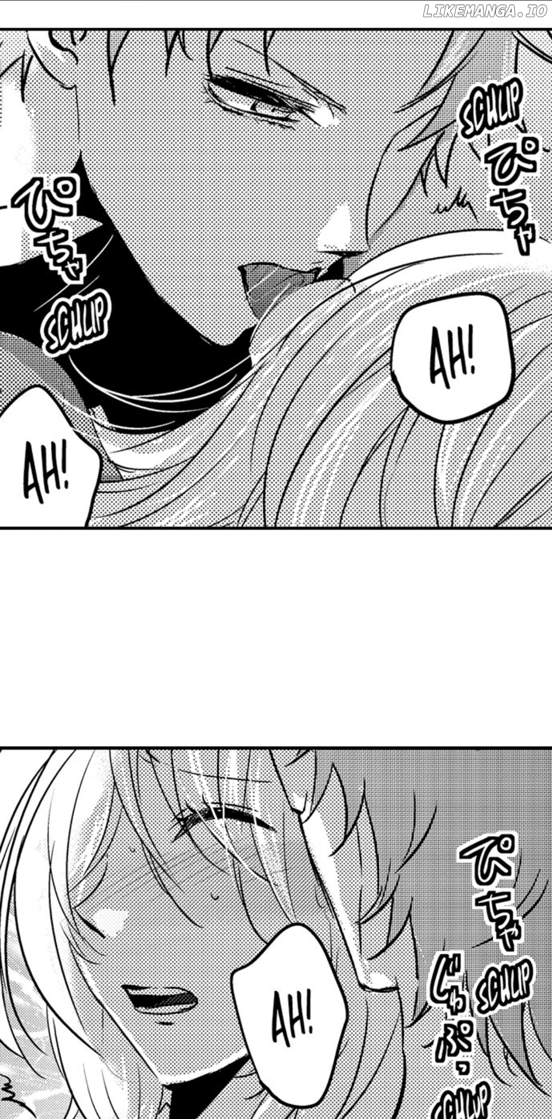 Amai Choubatsu - Watashi wa Kanshu Sen'you Pet Chapter 200 - page 9