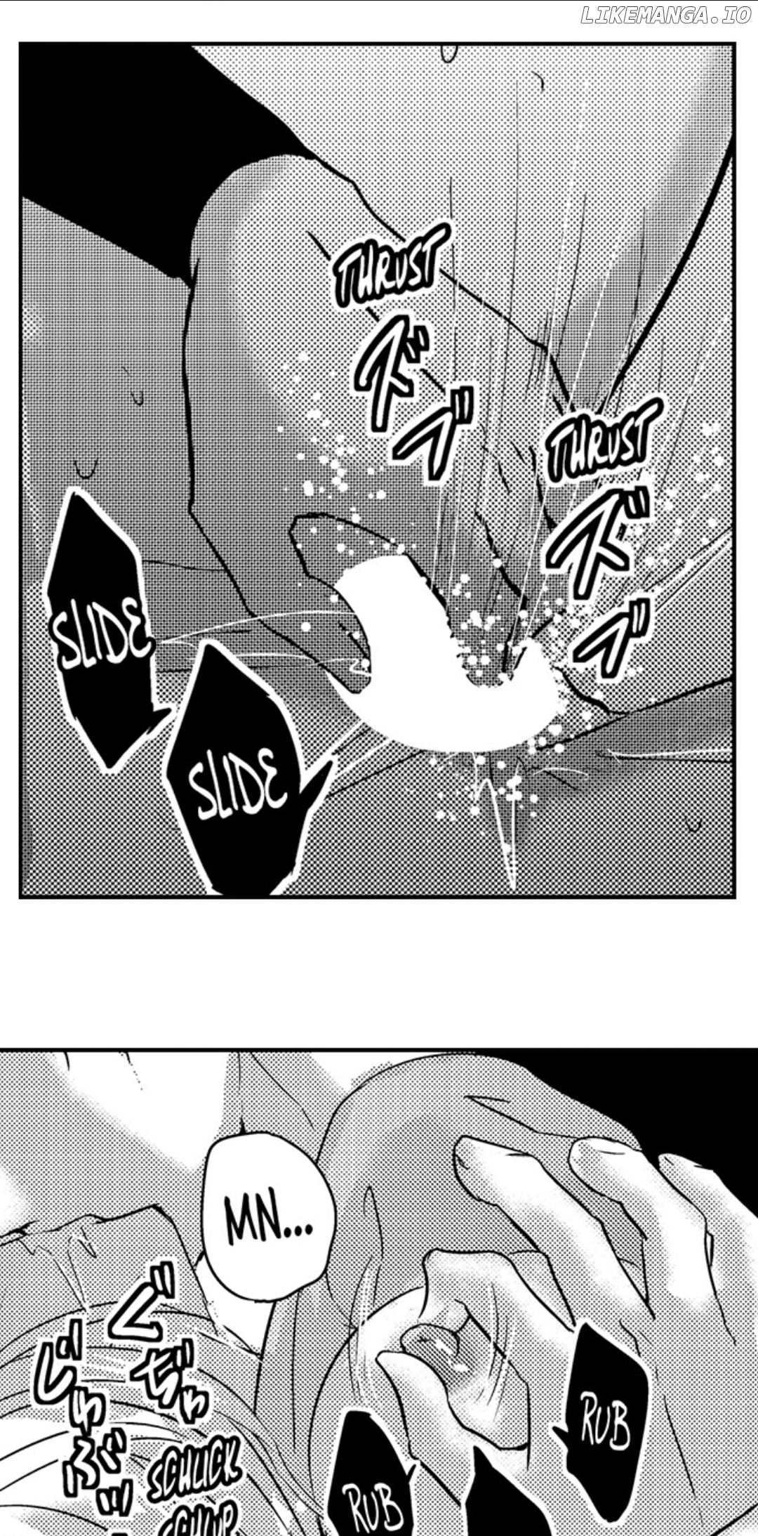 Amai Choubatsu - Watashi wa Kanshu Sen'you Pet Chapter 201 - page 11