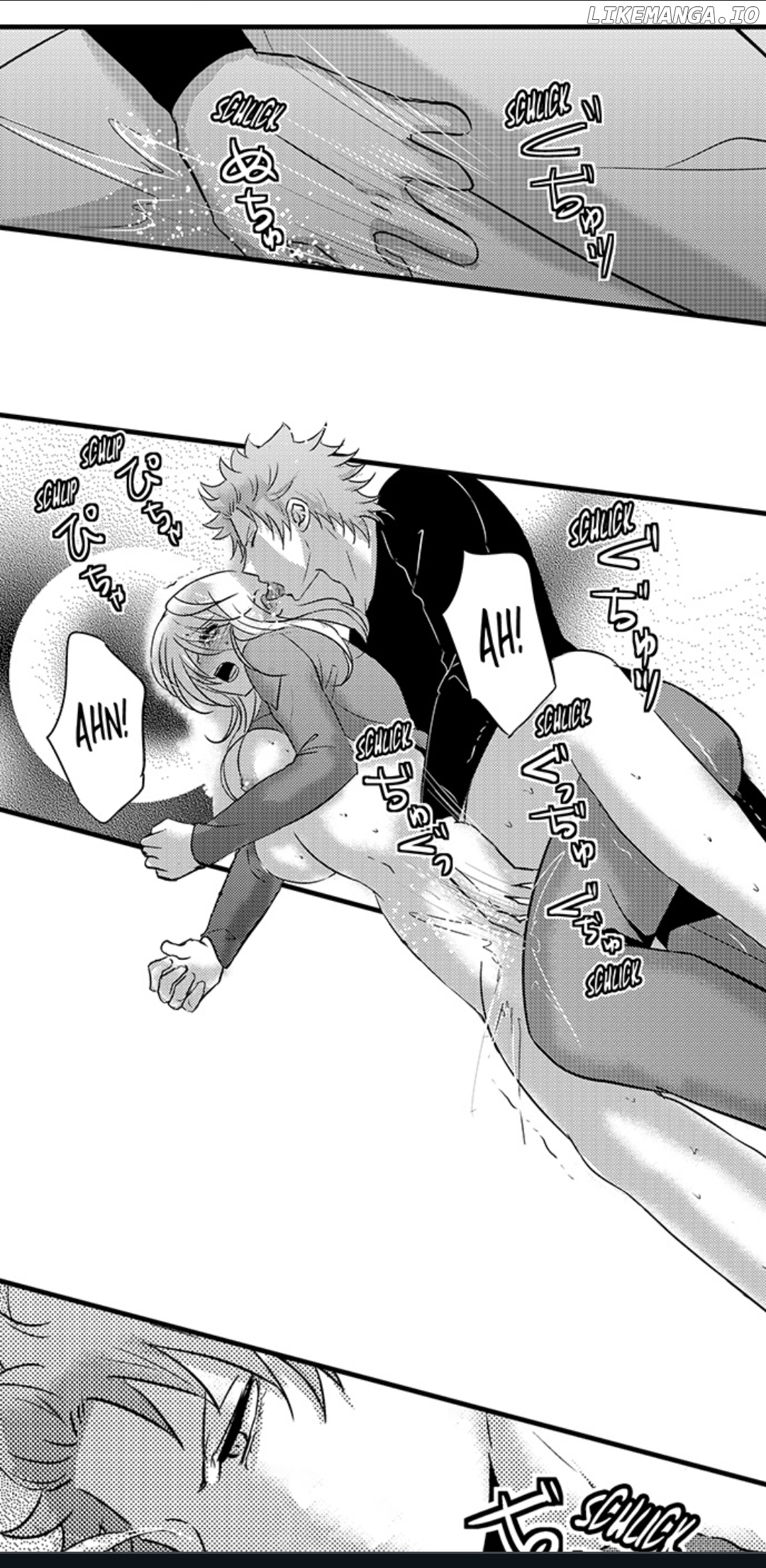 Amai Choubatsu - Watashi wa Kanshu Sen'you Pet Chapter 201 - page 5