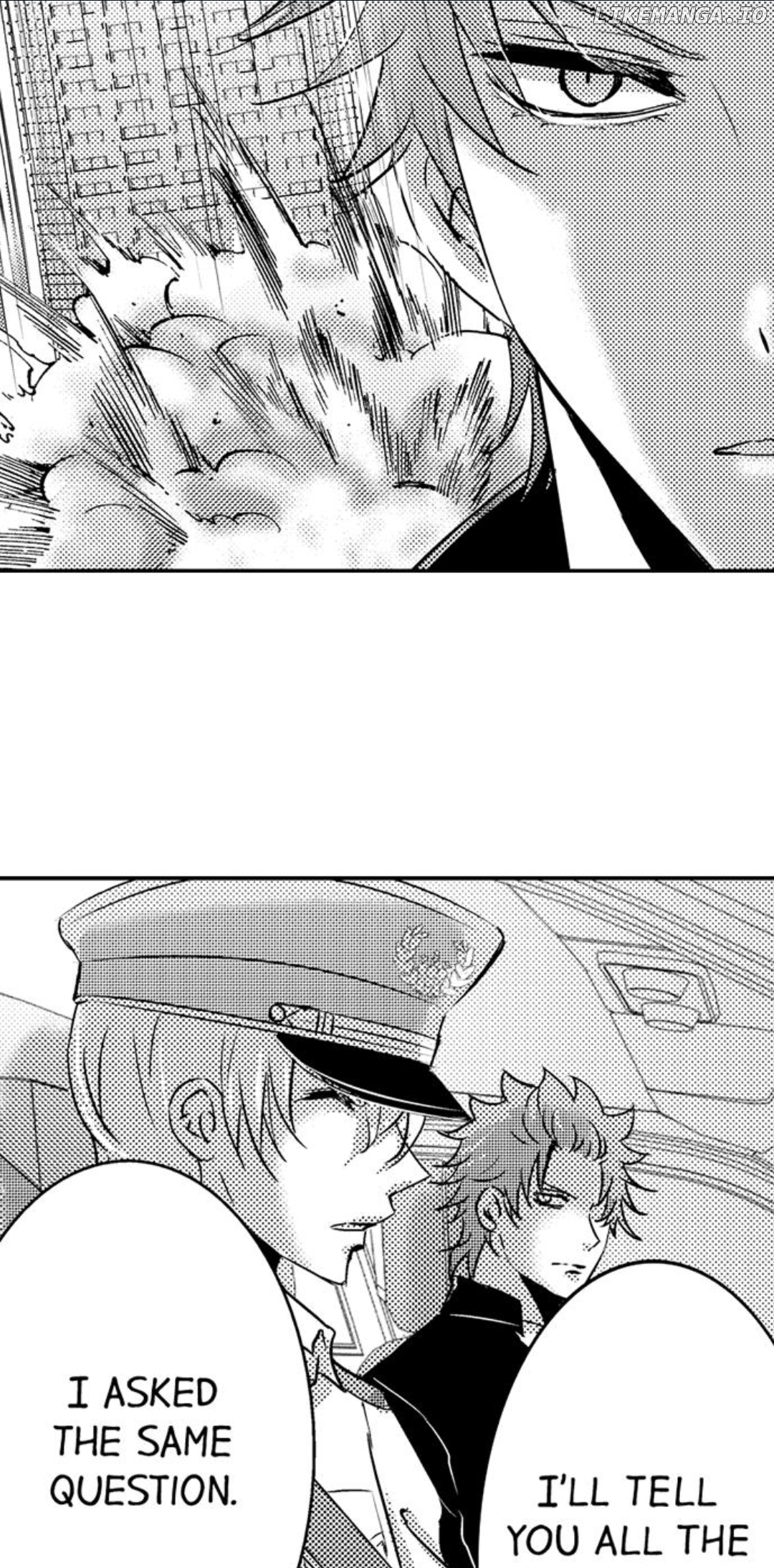 Amai Choubatsu - Watashi wa Kanshu Sen'you Pet Chapter 202 - page 11