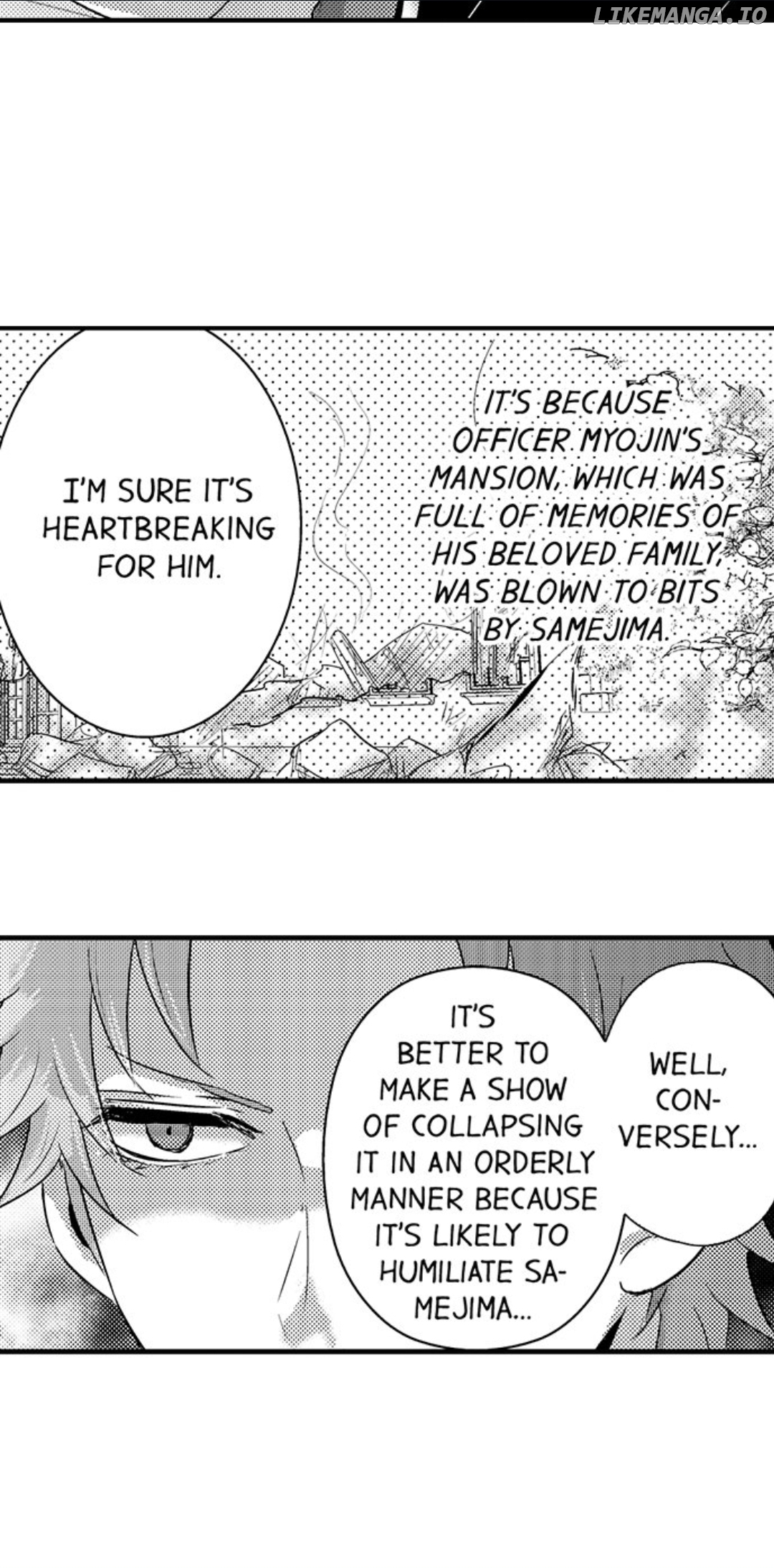 Amai Choubatsu - Watashi wa Kanshu Sen'you Pet Chapter 202 - page 16