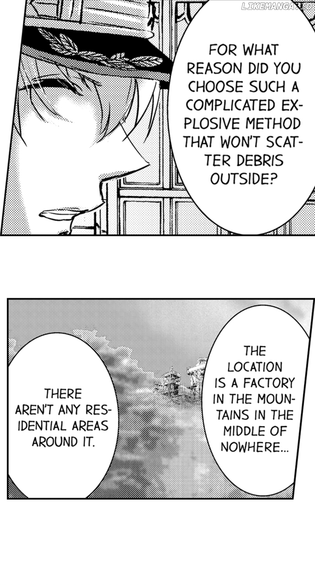 Amai Choubatsu - Watashi wa Kanshu Sen'you Pet Chapter 202 - page 7