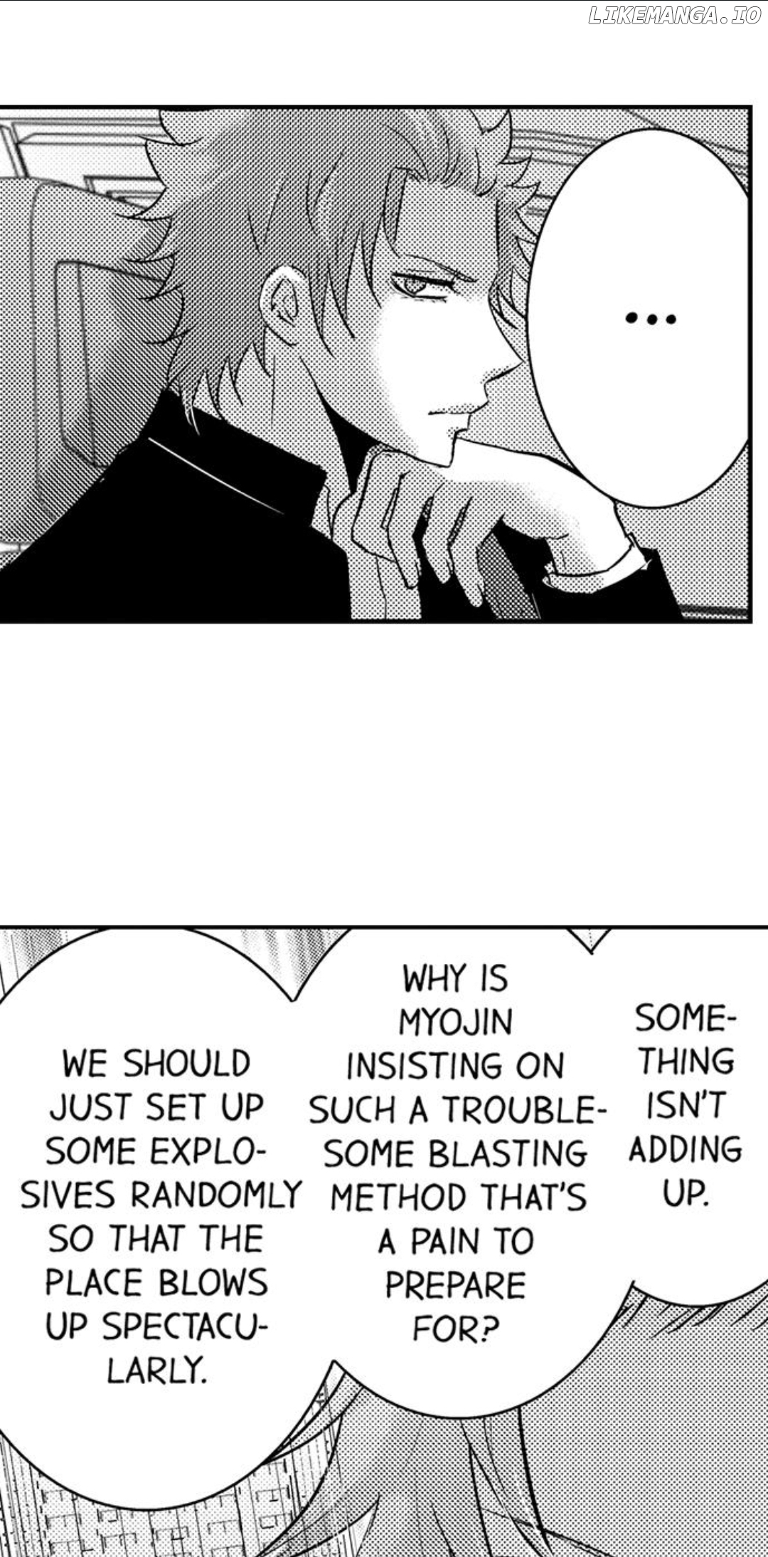 Amai Choubatsu - Watashi wa Kanshu Sen'you Pet Chapter 202 - page 10