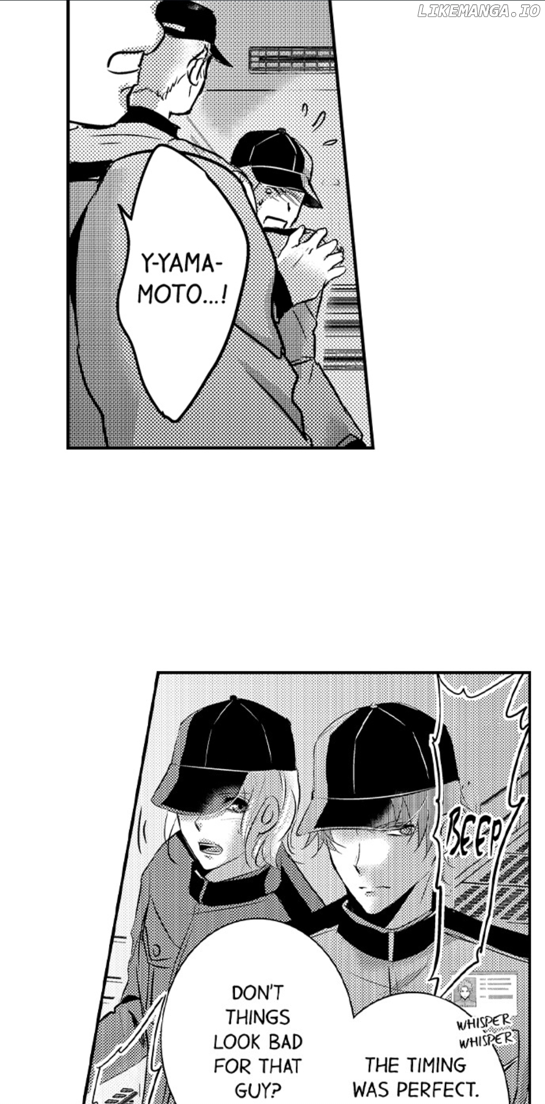 Amai Choubatsu - Watashi wa Kanshu Sen'you Pet Chapter 204 - page 4