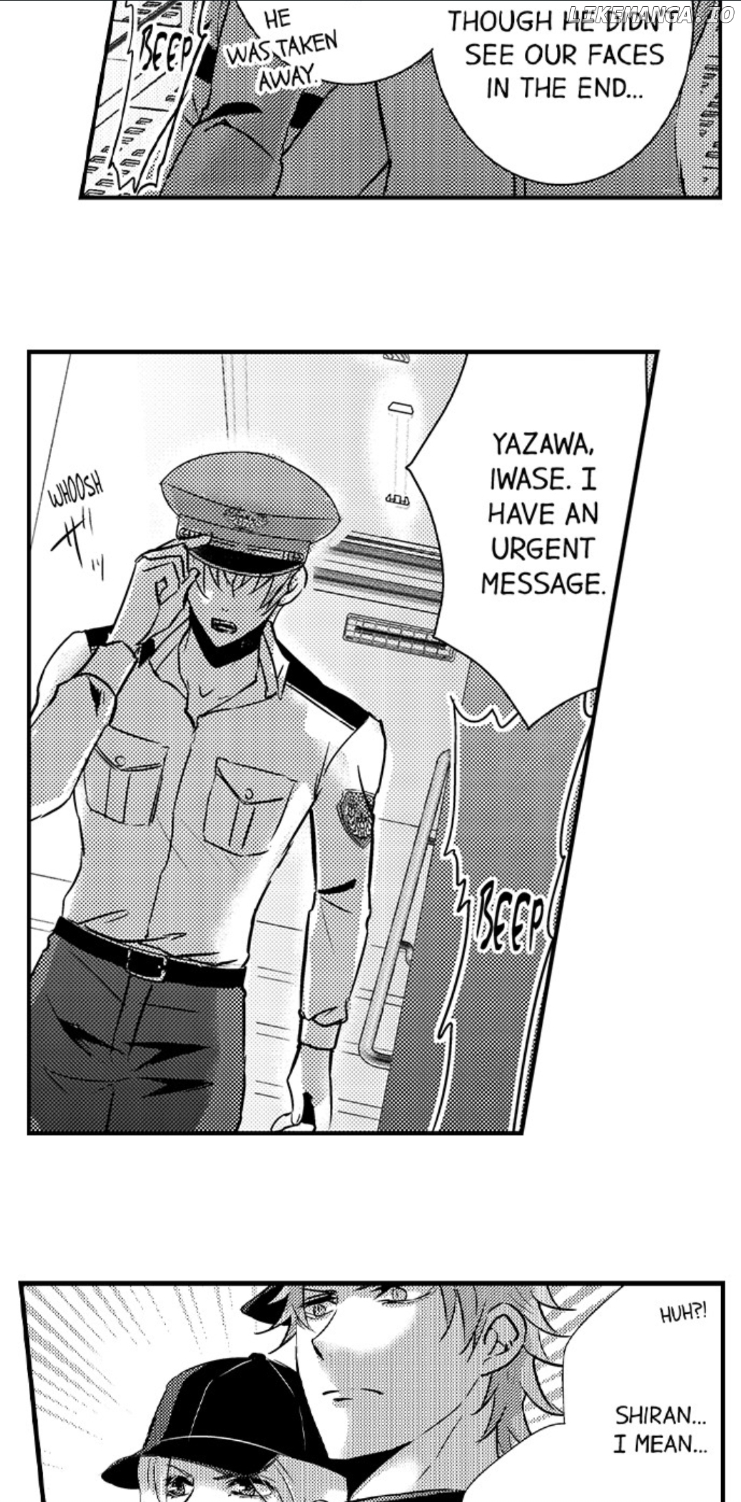 Amai Choubatsu - Watashi wa Kanshu Sen'you Pet Chapter 204 - page 5