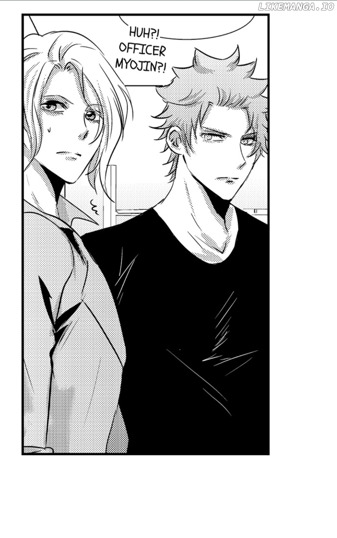 Amai Choubatsu - Watashi wa Kanshu Sen'you Pet Chapter 205 - page 14