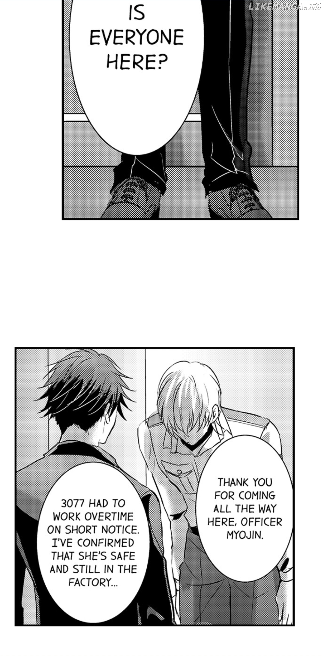 Amai Choubatsu - Watashi wa Kanshu Sen'you Pet Chapter 205 - page 16