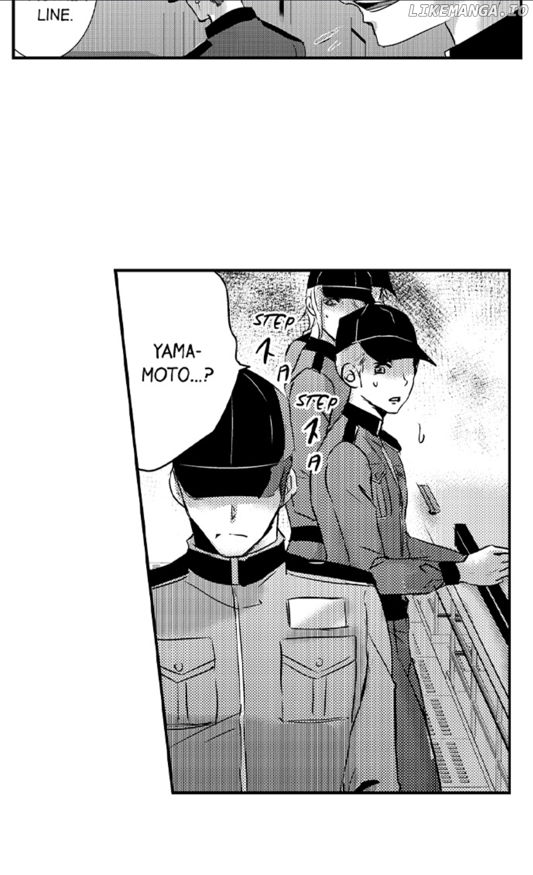 Amai Choubatsu - Watashi wa Kanshu Sen'you Pet Chapter 205 - page 5