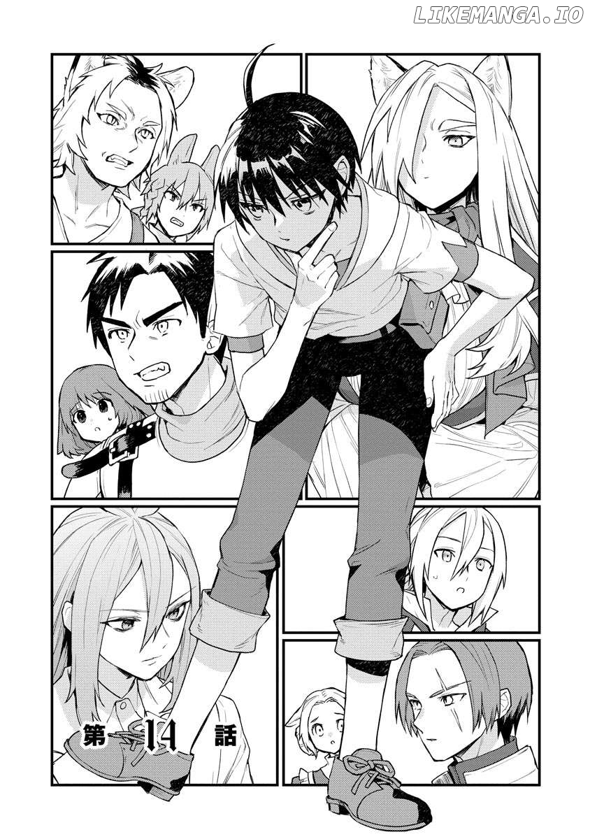 I Was The Weakest Of The Four Heavenly Kings. Since I have reincarnated, I Want To Lead A Peaceful Life. Chapter 14 - page 2