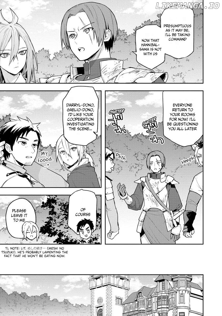 I Was The Weakest Of The Four Heavenly Kings. Since I have reincarnated, I Want To Lead A Peaceful Life. Chapter 14 - page 4