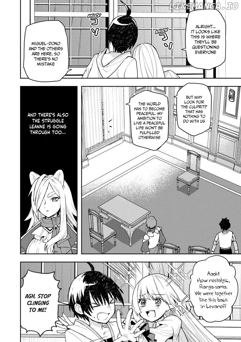 I Was The Weakest Of The Four Heavenly Kings. Since I have reincarnated, I Want To Lead A Peaceful Life. Chapter 14 - page 5