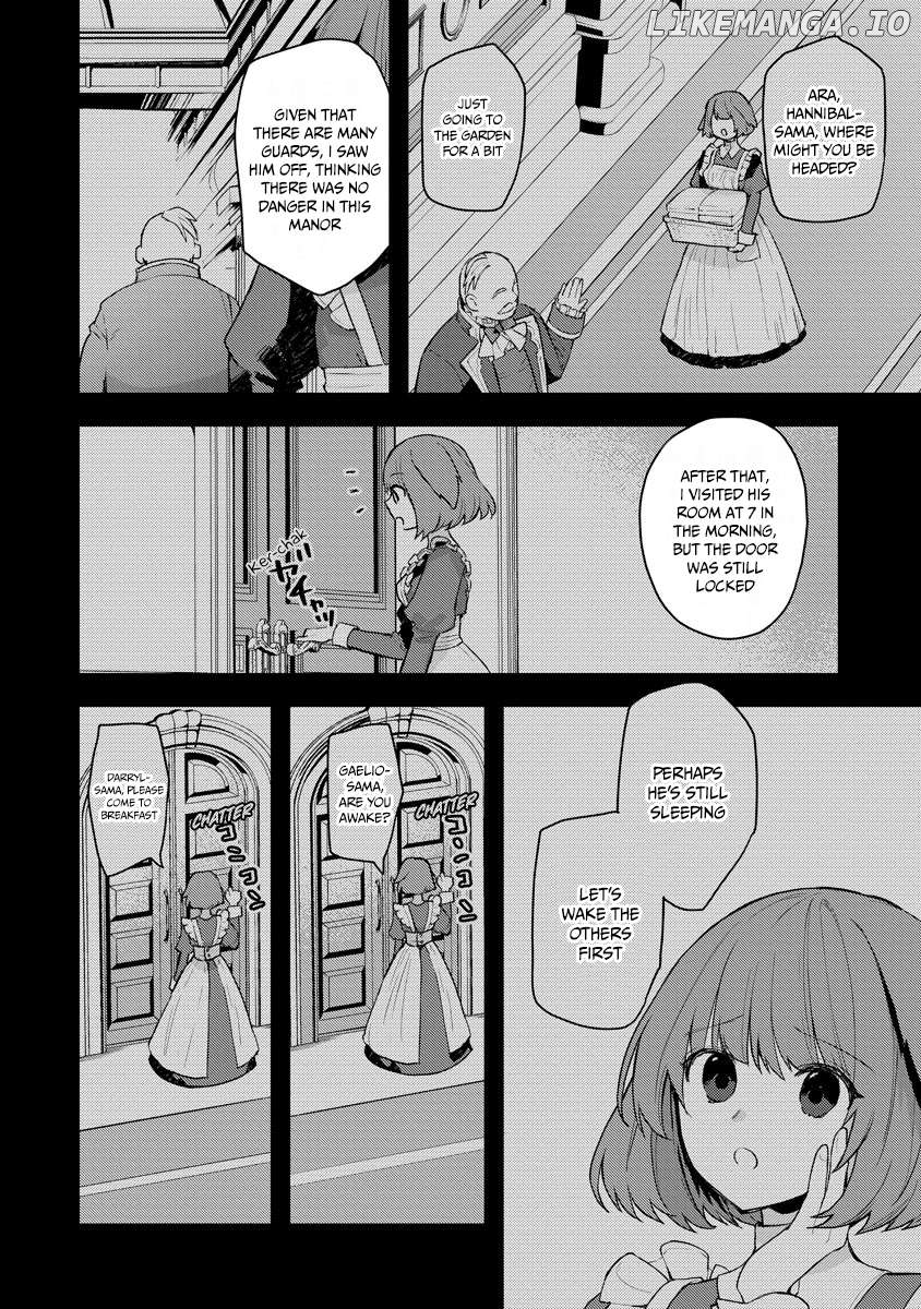 I Was The Weakest Of The Four Heavenly Kings. Since I have reincarnated, I Want To Lead A Peaceful Life. Chapter 14 - page 7