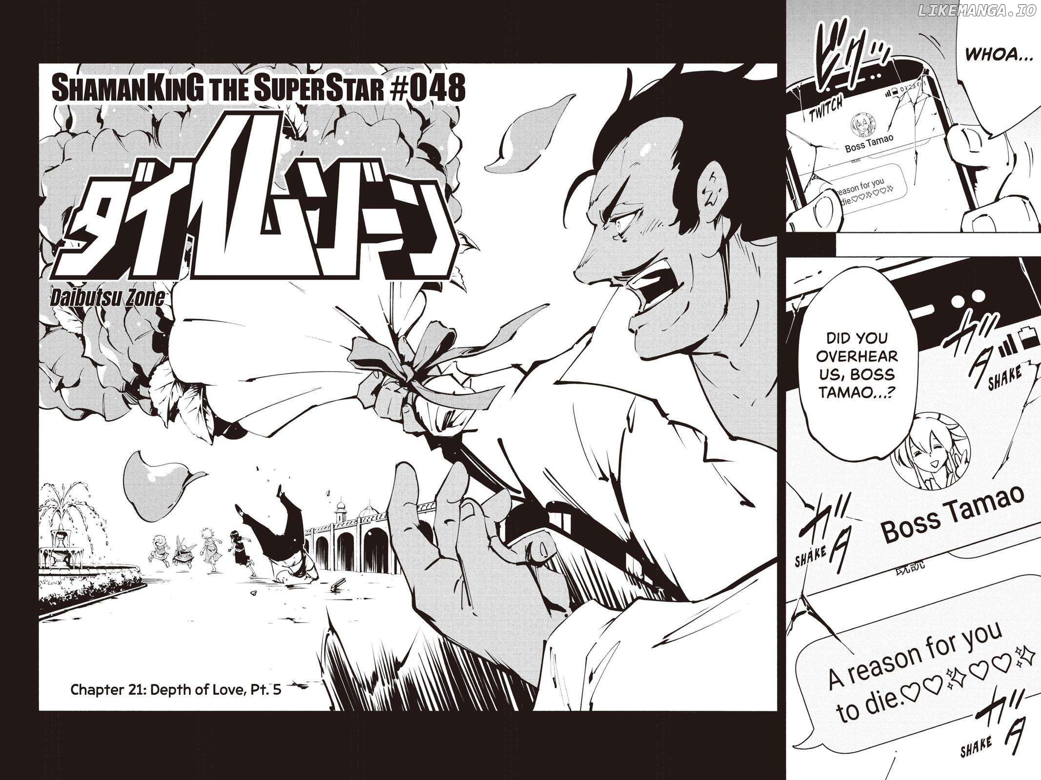 Shaman King: The Super Star Chapter 48 - page 4