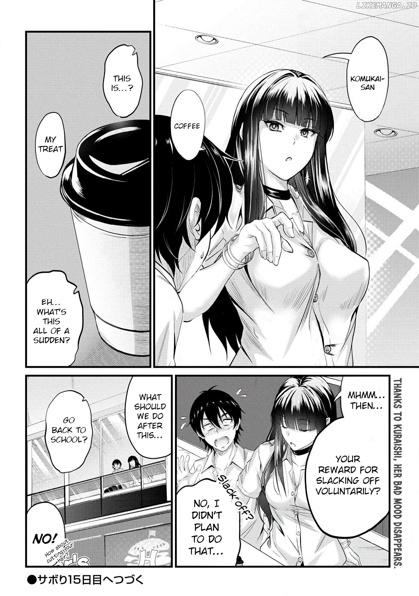 Osabori Jouzuna Komukai-San Wa Ore Wo Nogasanai!! Chapter 14 - page 23
