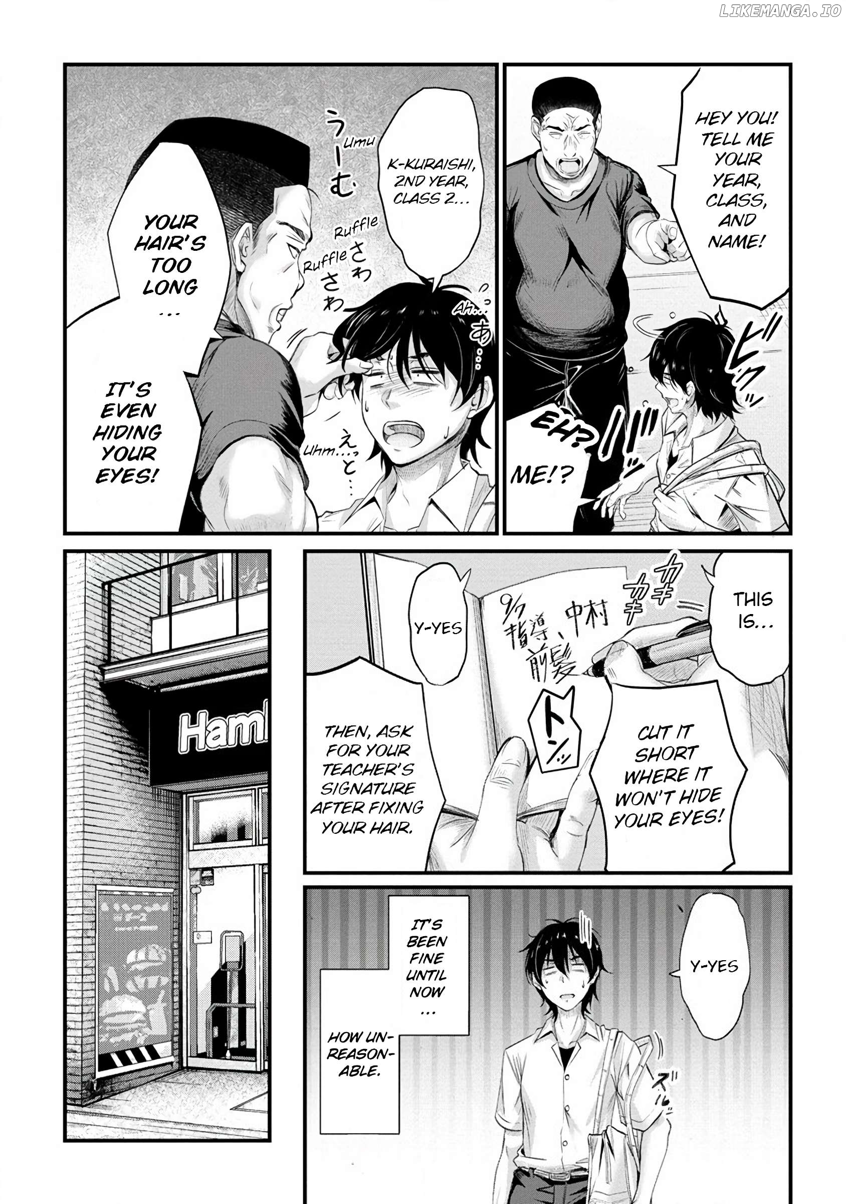 Osabori Jouzuna Komukai-San Wa Ore Wo Nogasanai!! Chapter 14 - page 6