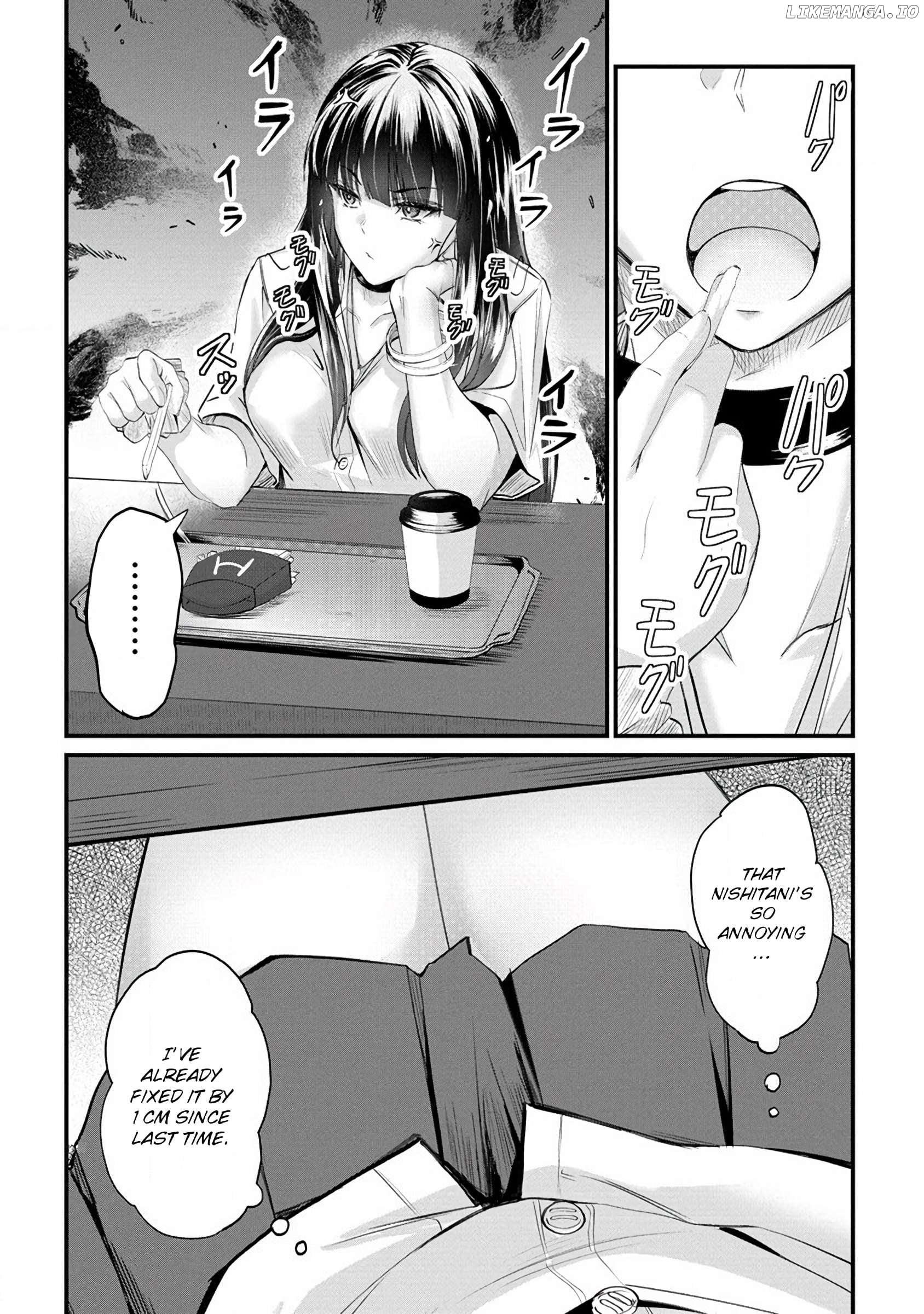 Osabori Jouzuna Komukai-San Wa Ore Wo Nogasanai!! Chapter 14 - page 7