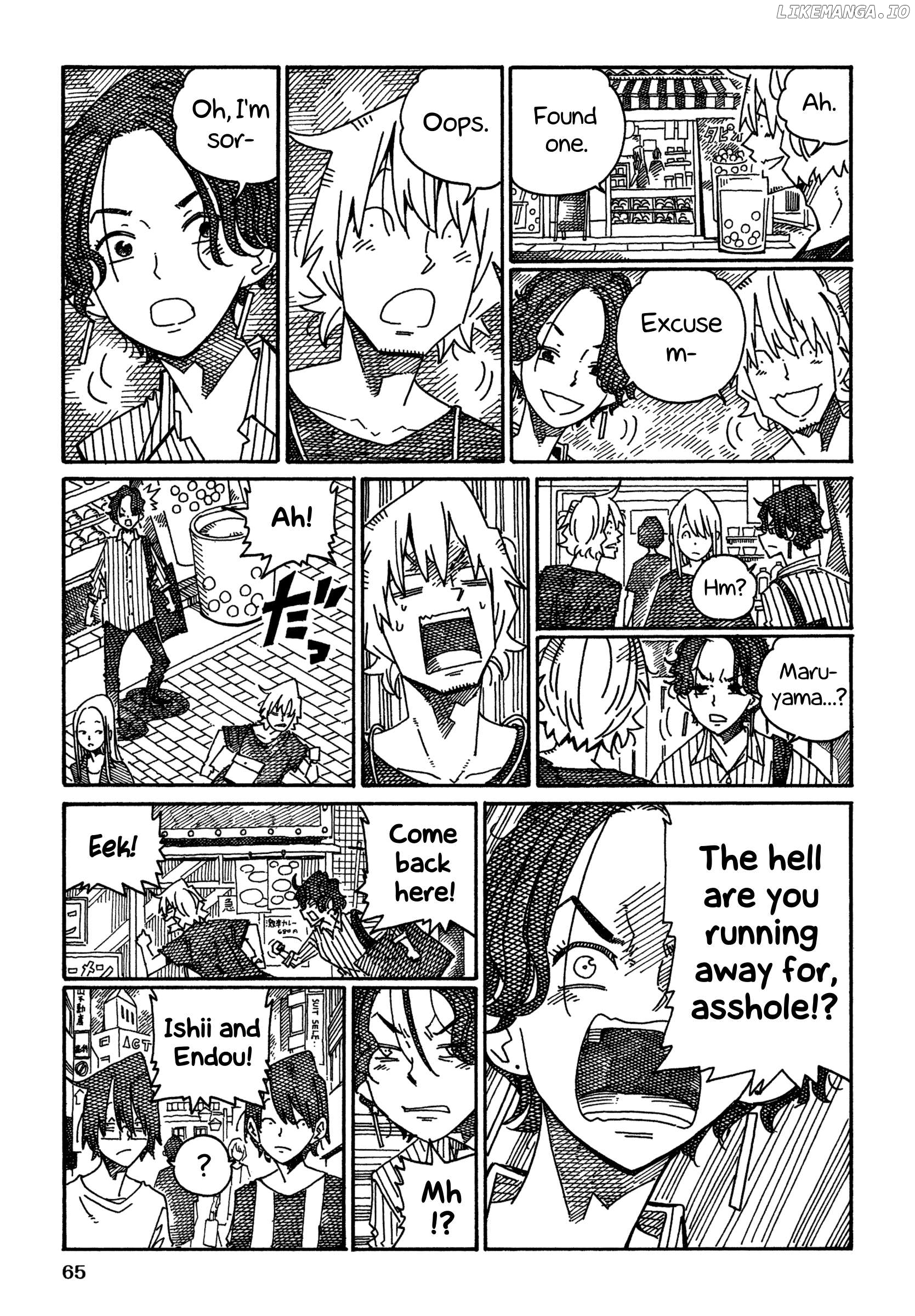 Hatarakanai Futari (The Jobless Siblings) Chapter 1488 - page 2