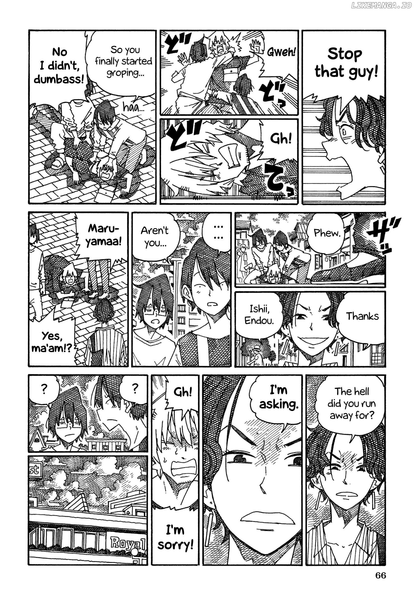 Hatarakanai Futari (The Jobless Siblings) Chapter 1488 - page 3