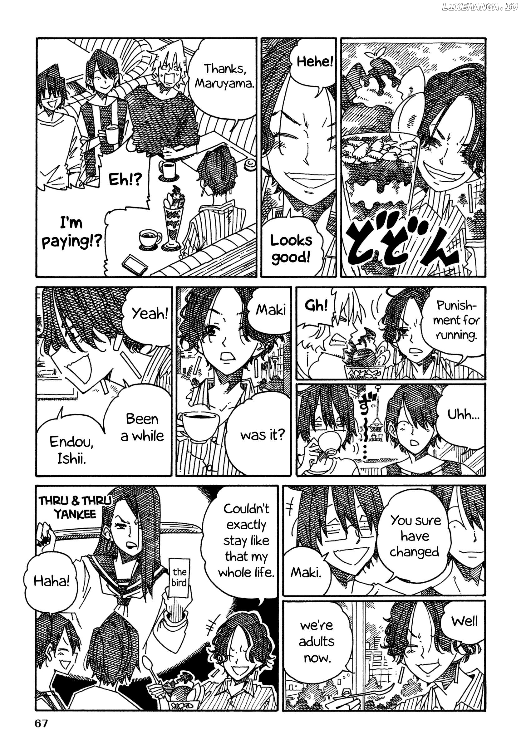 Hatarakanai Futari (The Jobless Siblings) Chapter 1488 - page 4