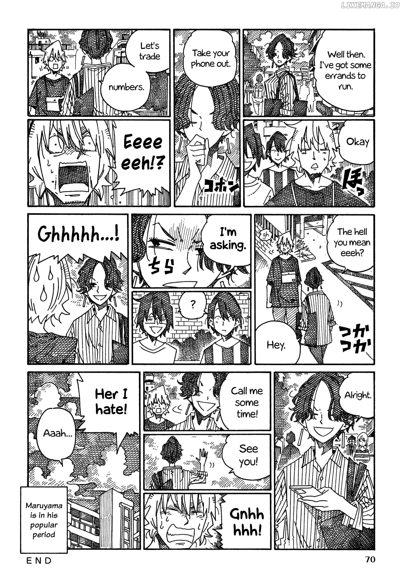 Hatarakanai Futari (The Jobless Siblings) Chapter 1488 - page 7
