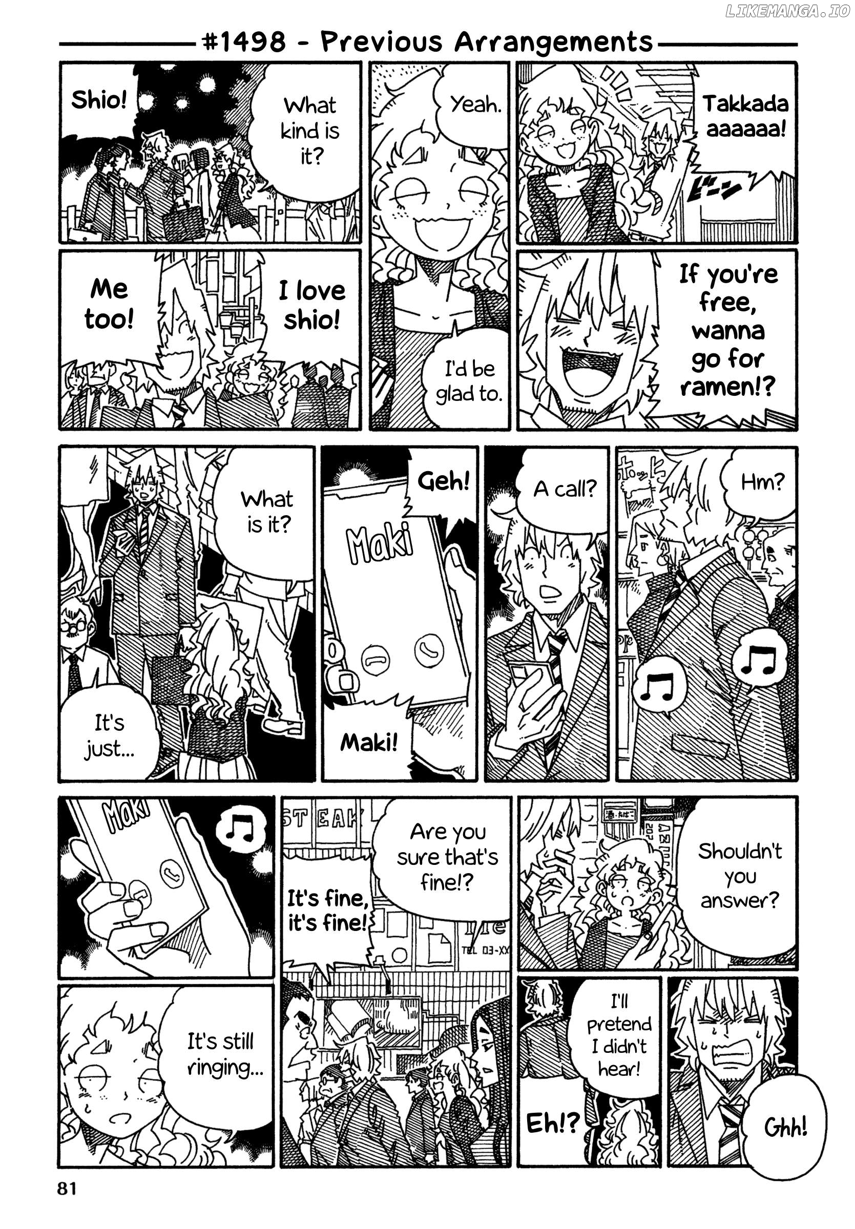 Hatarakanai Futari (The Jobless Siblings) Chapter 1498 - page 1