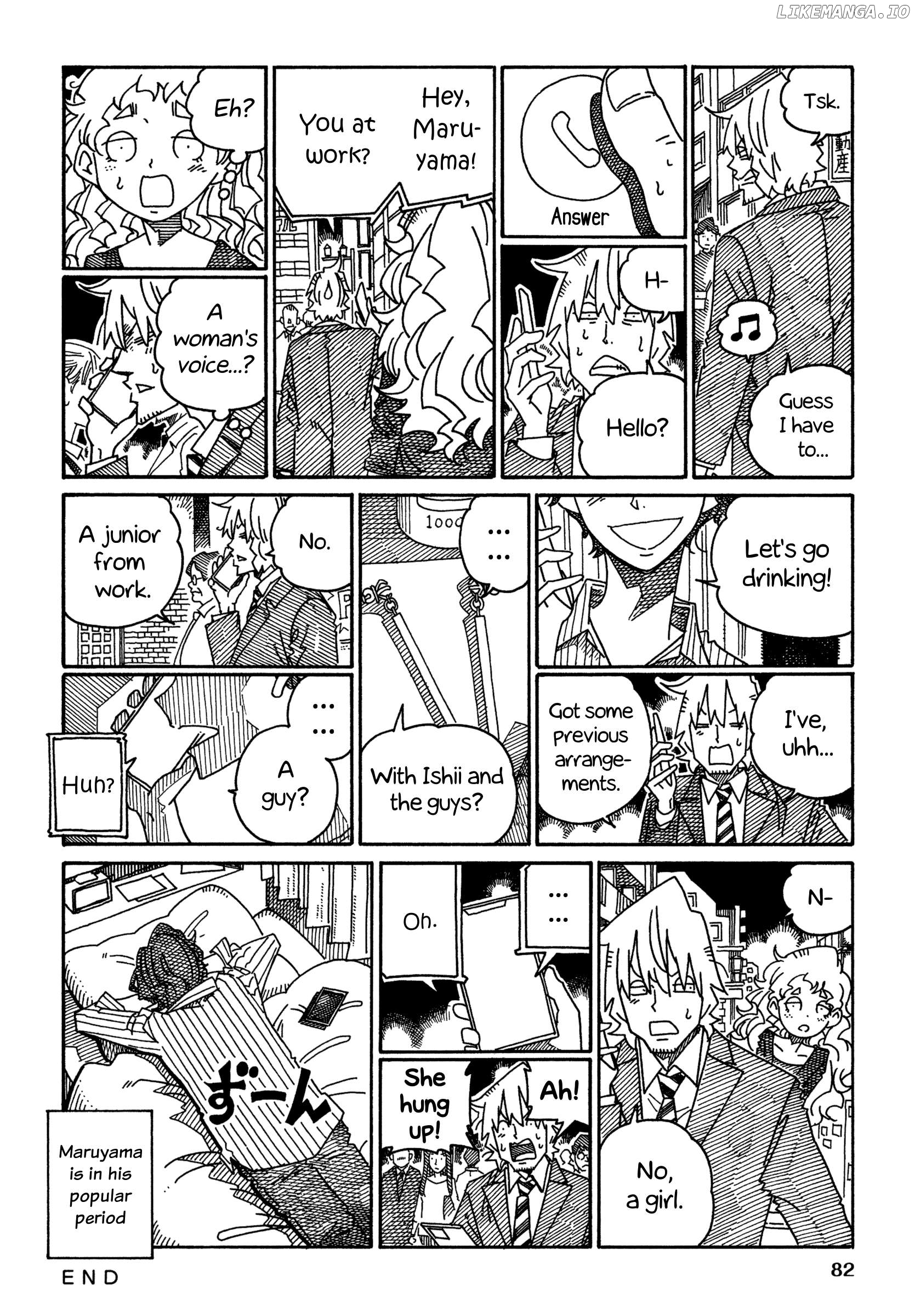 Hatarakanai Futari (The Jobless Siblings) Chapter 1498 - page 2