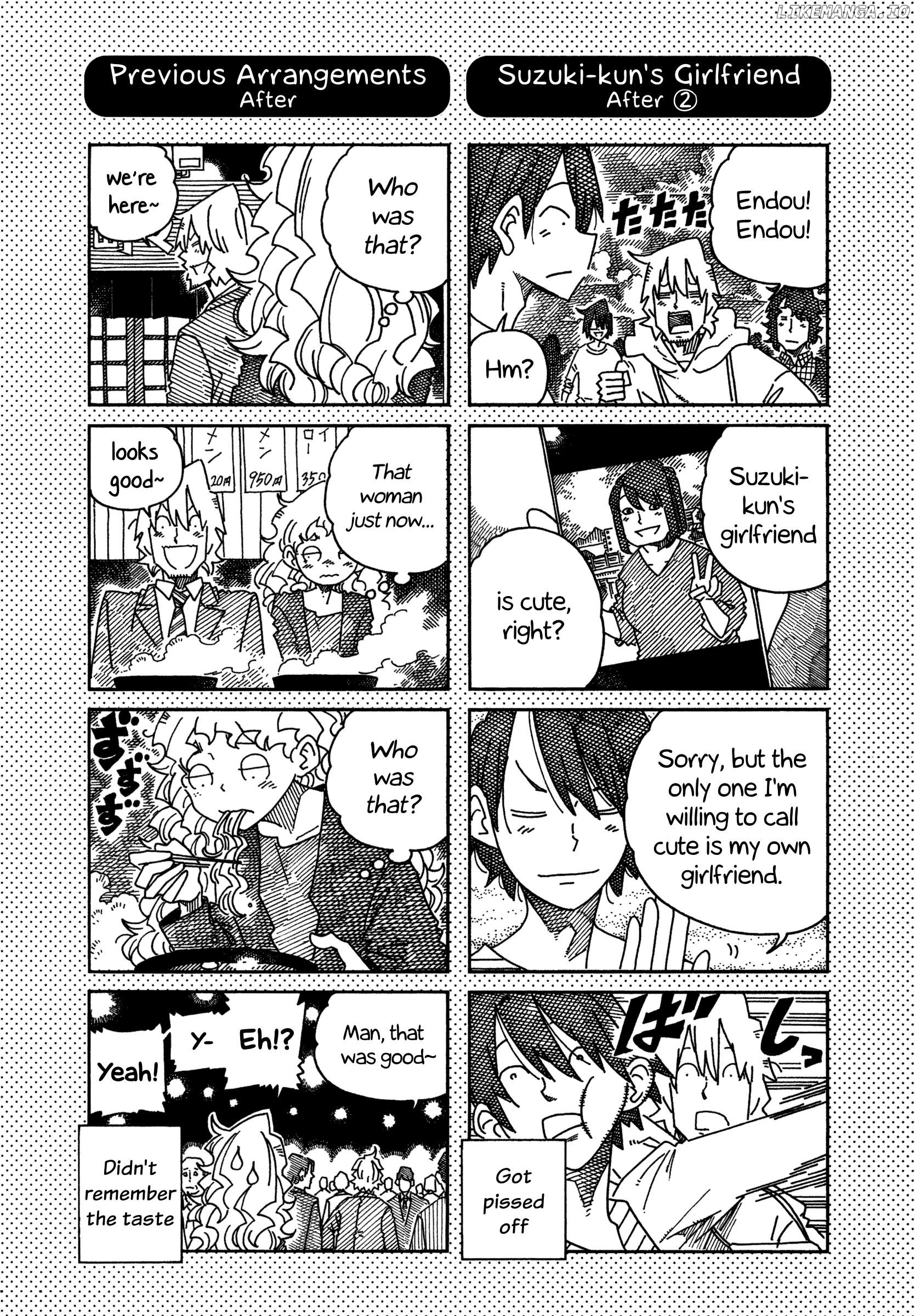 Hatarakanai Futari (The Jobless Siblings) Chapter 1498.1 - page 2