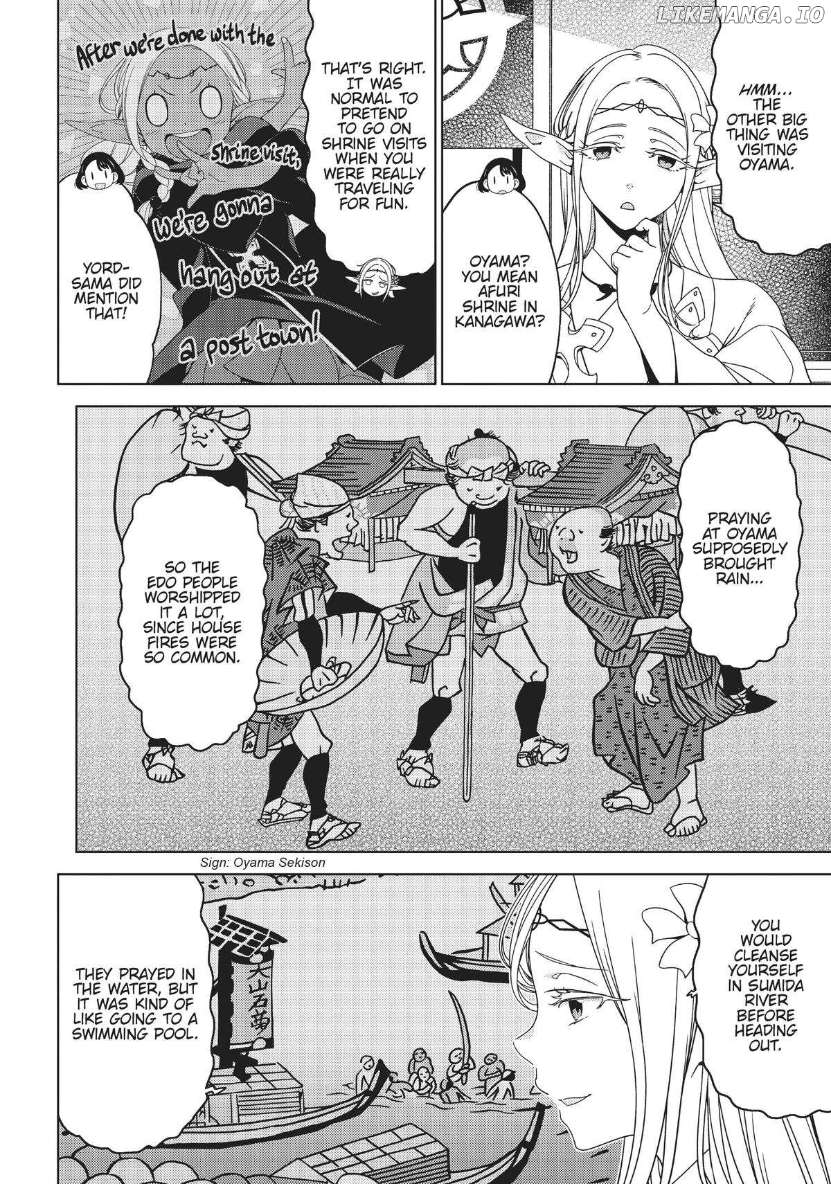 Edomae Elf Chapter 92 - page 4