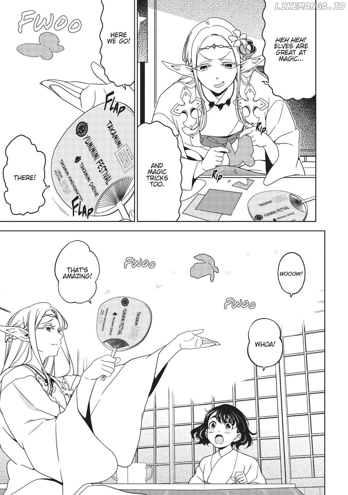 Edomae Elf Chapter 95 - page 2