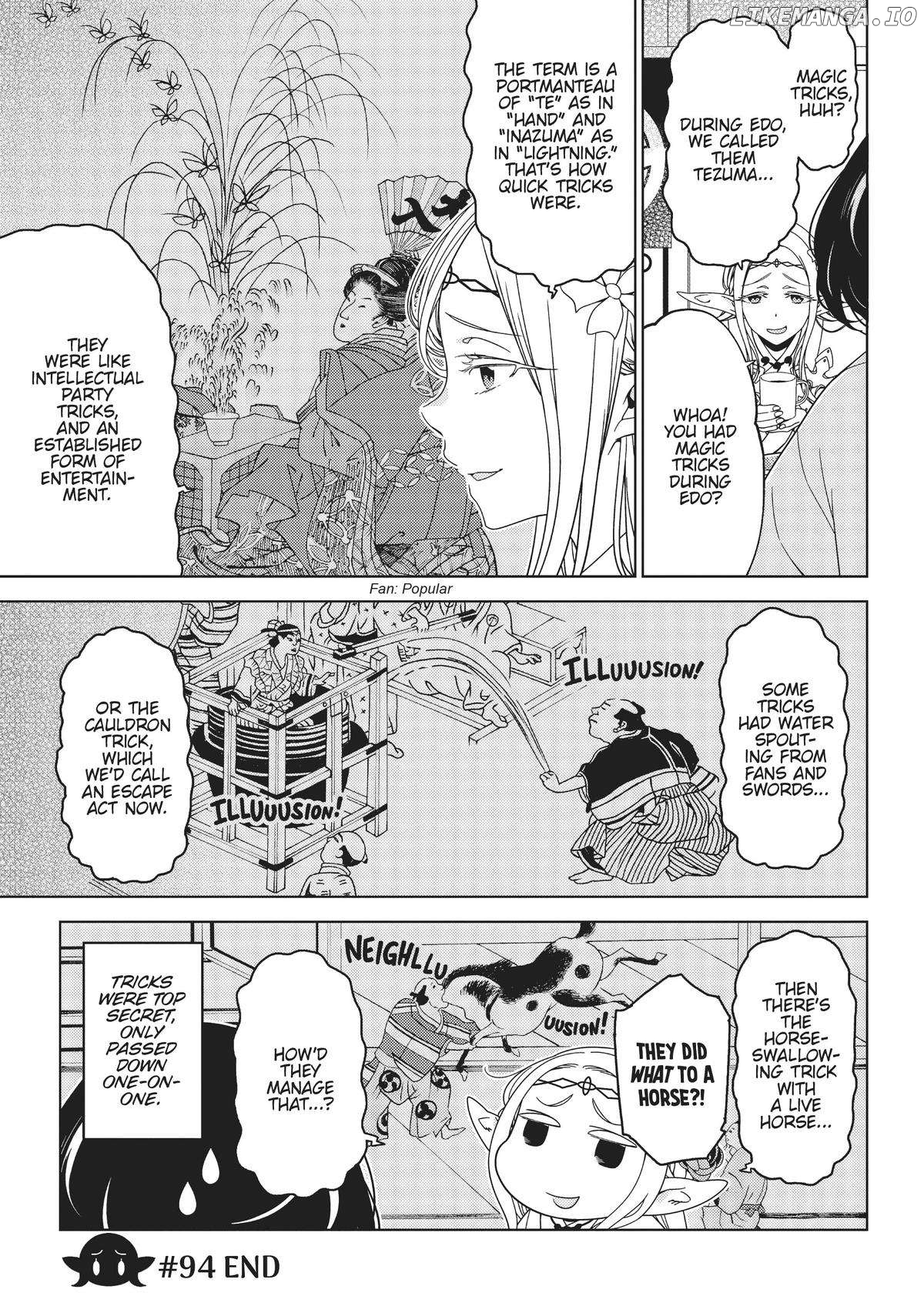 Edomae Elf Chapter 94 - page 5