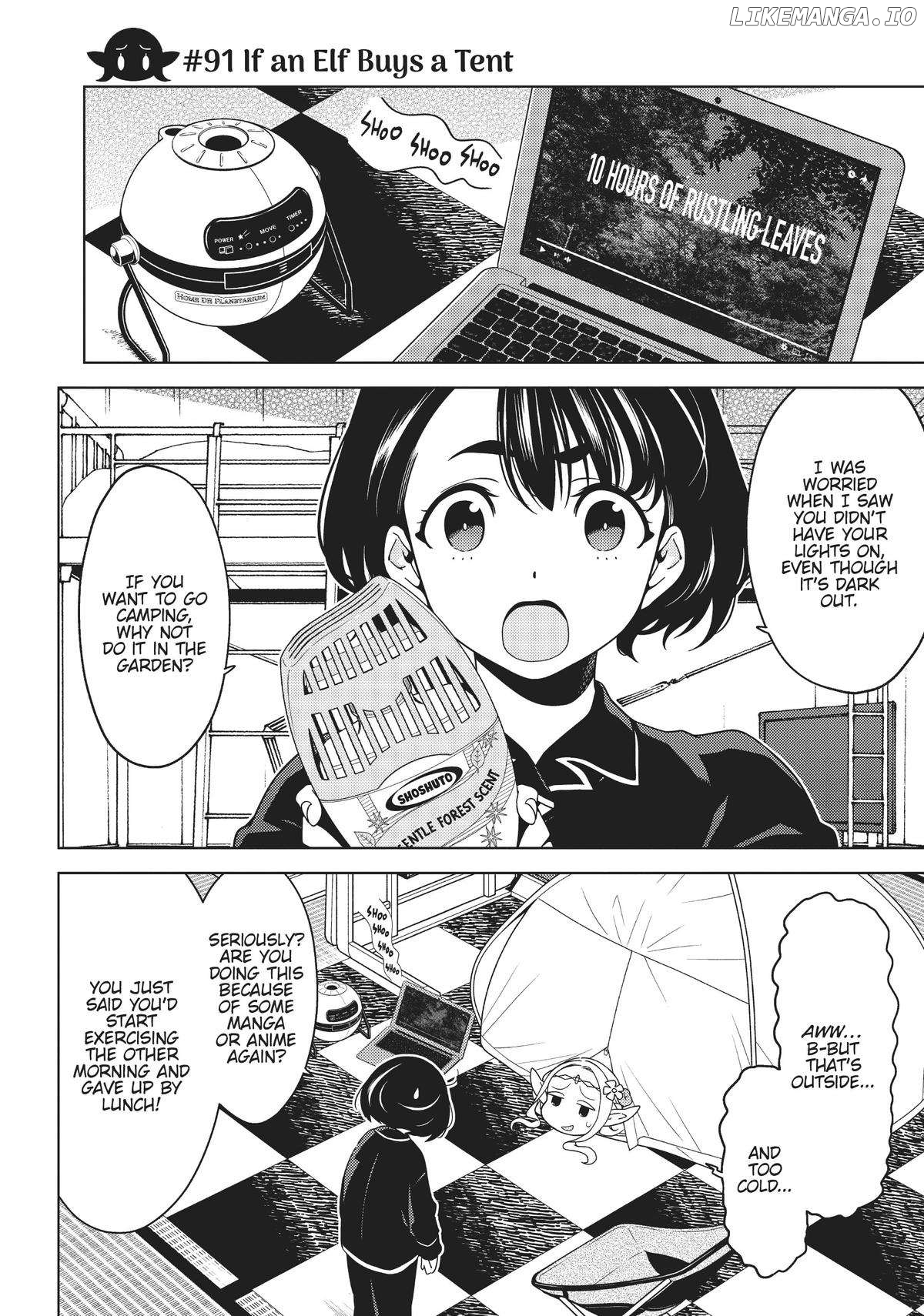 Edomae Elf Chapter 91 - page 4
