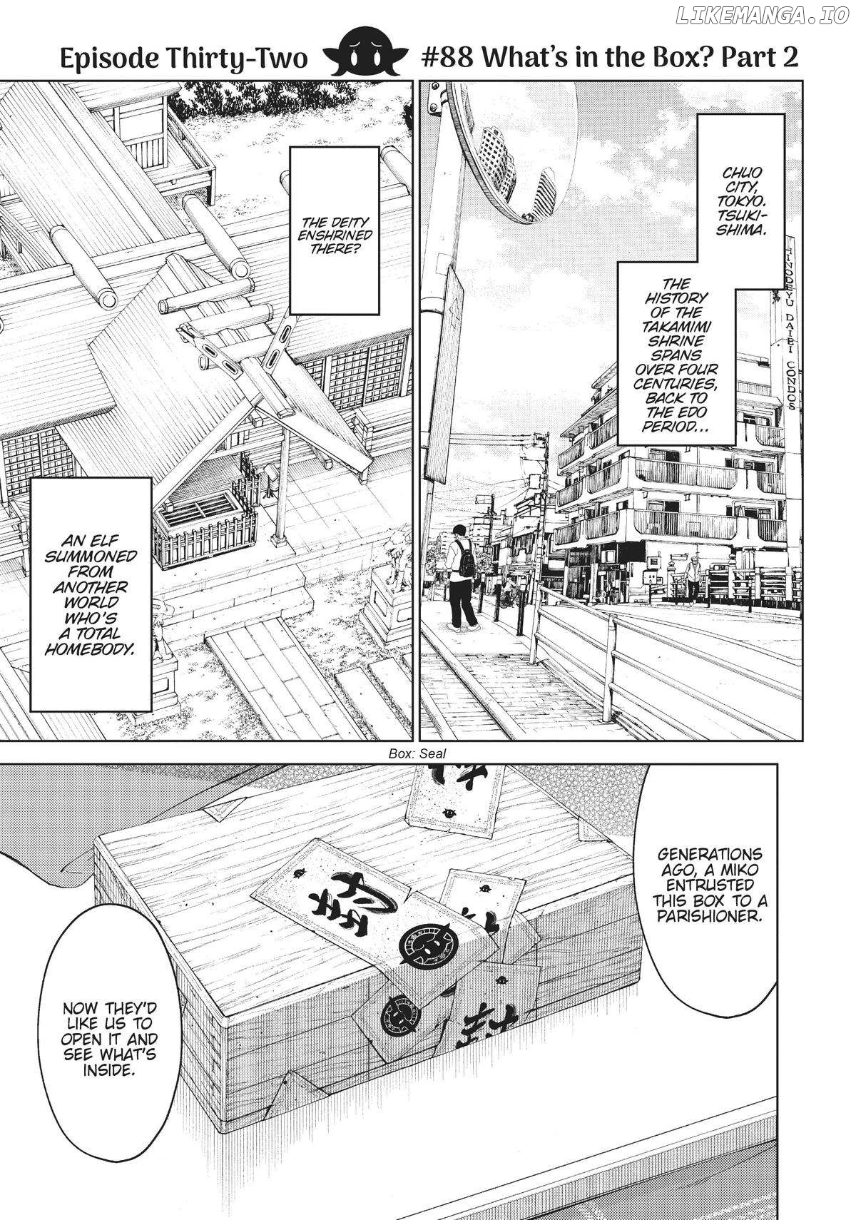 Edomae Elf Chapter 88 - page 5