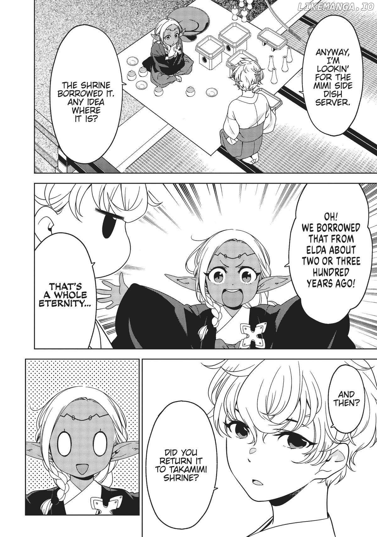 Edomae Elf Chapter 105 - page 2