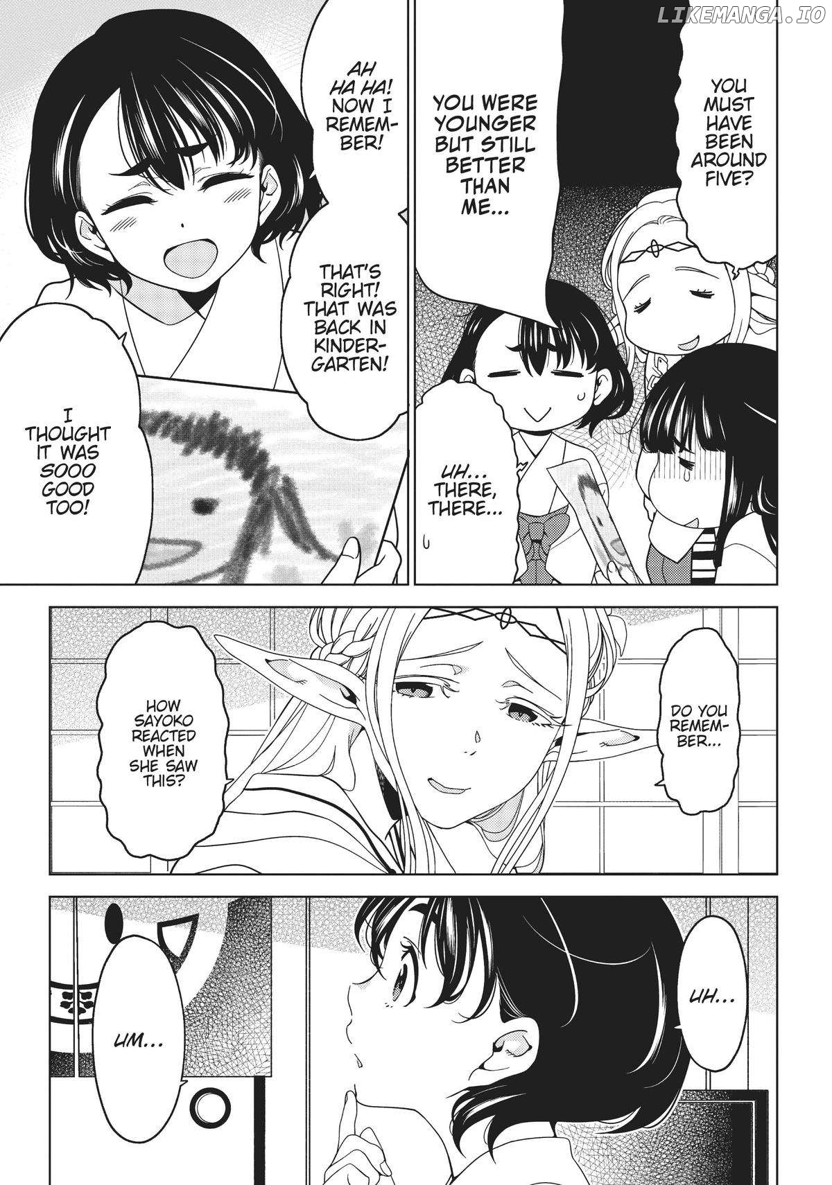 Edomae Elf Chapter 99 - page 3