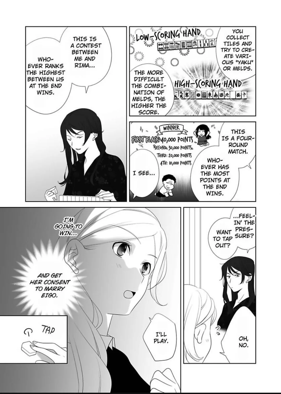 I Always Wanted You -An Unarranged Marriage with My Boss- Chapter 22 - page 3