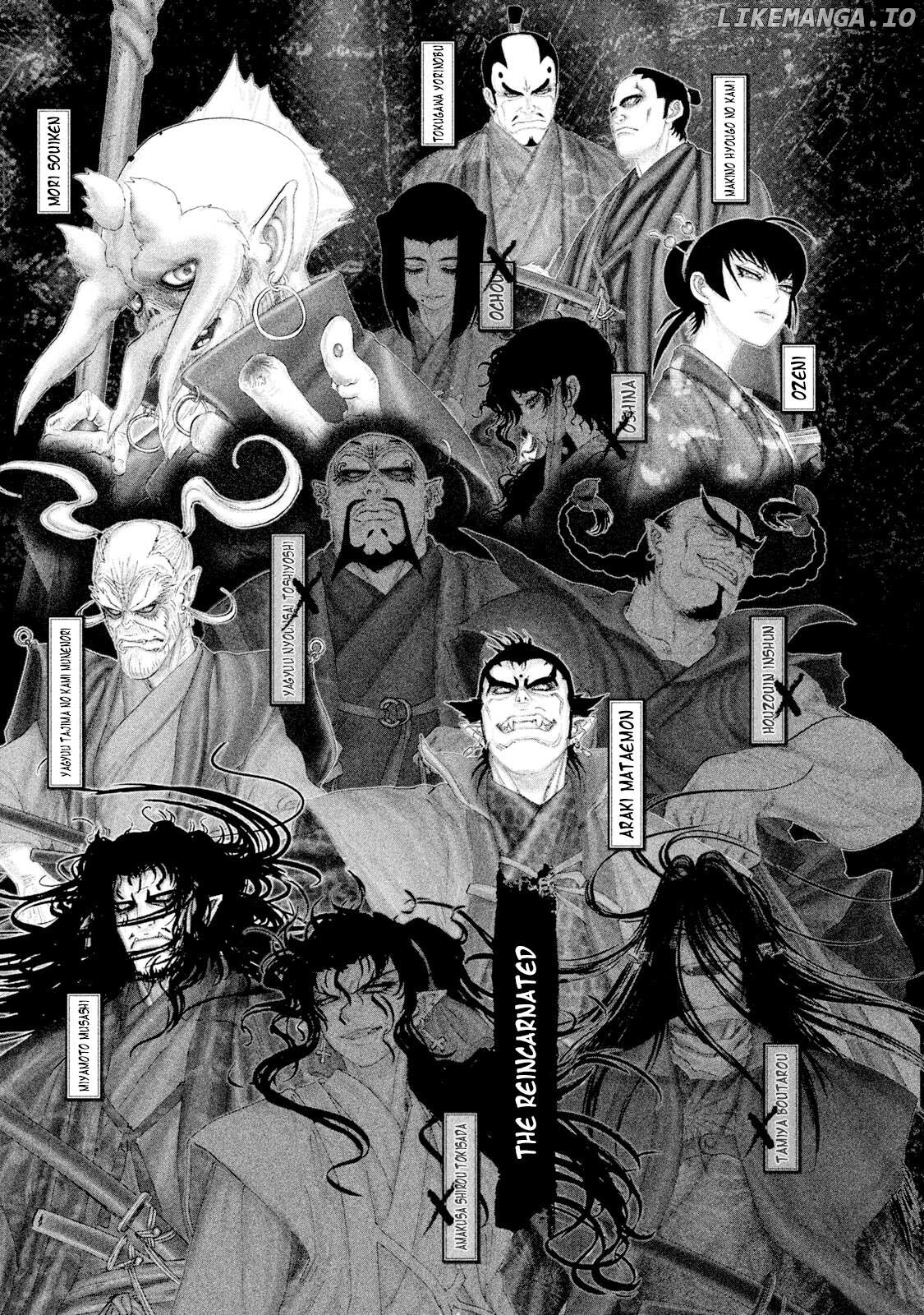 Juu – Ninpou Makai Tensei Chapter 53 - page 5