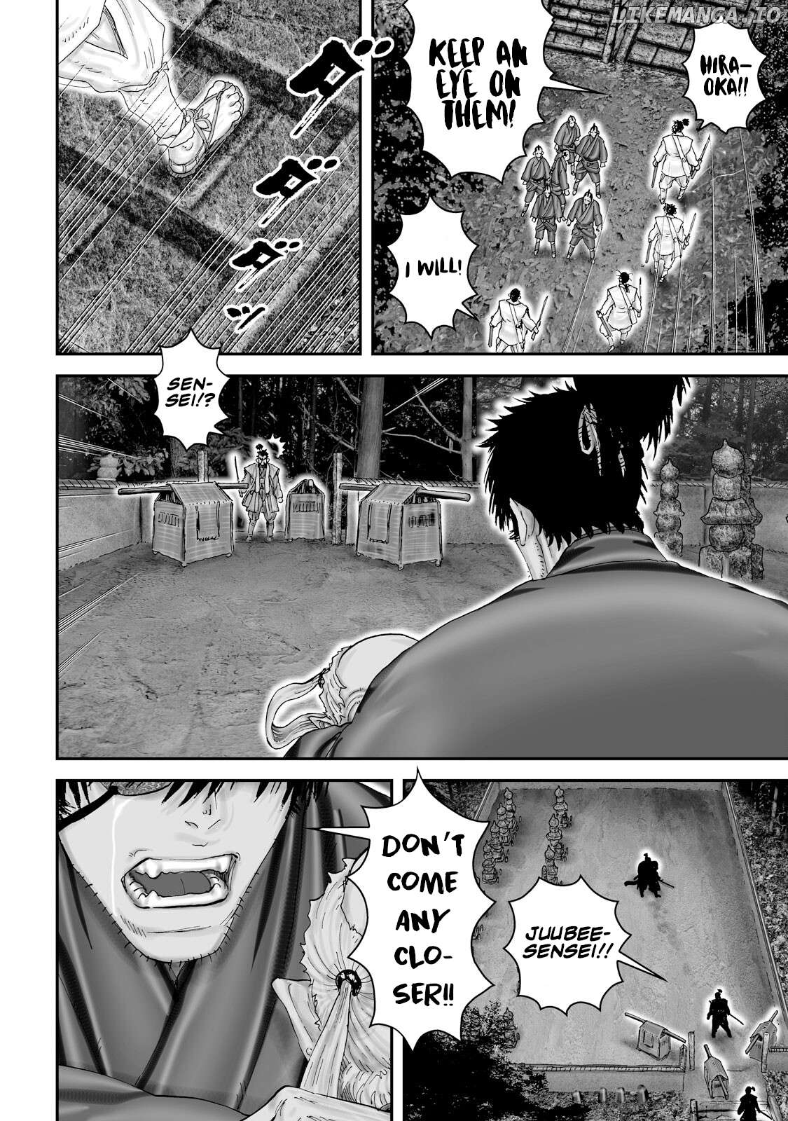 Juu – Ninpou Makai Tensei Chapter 57 - page 20