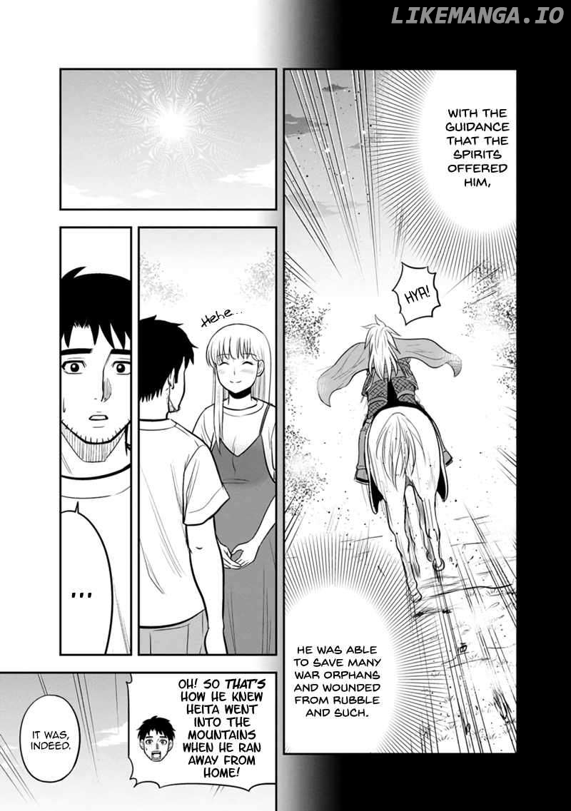 Regarding That We Decided to Live in the Countryside With The Female Knight Who Came to Us Chapter 131 - page 11