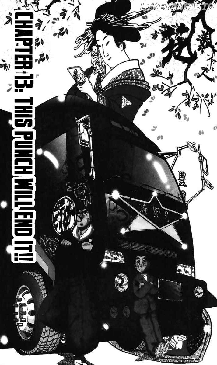 Trucker Legend Bakuzo Chapter 13 - page 1