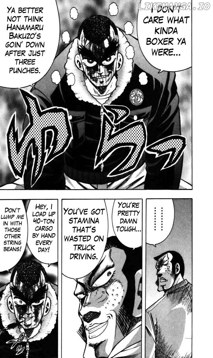 Trucker Legend Bakuzo Chapter 13 - page 3