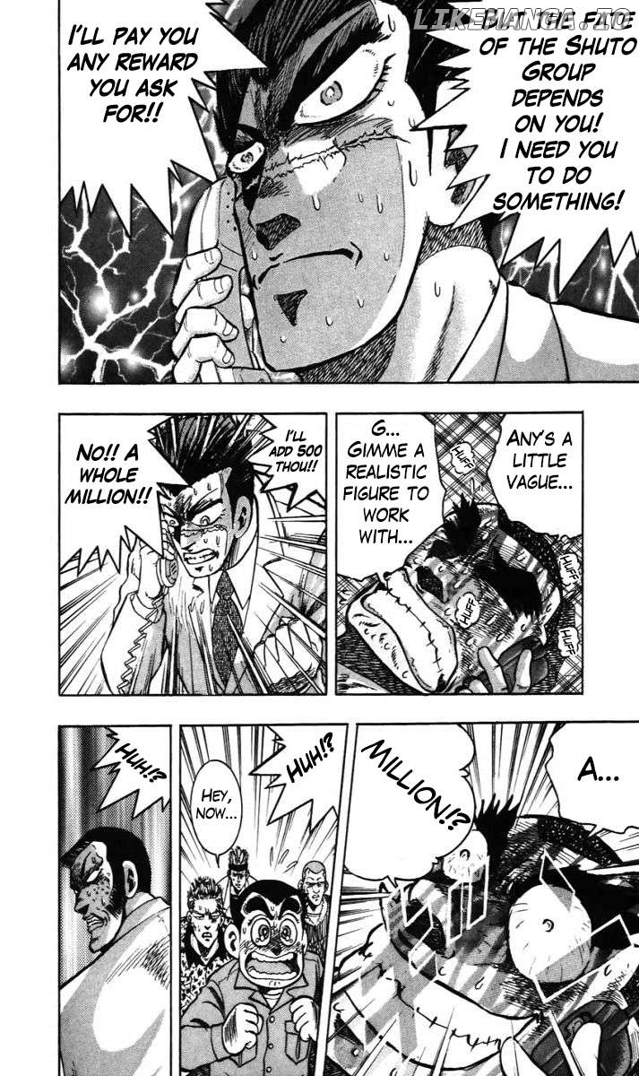 Trucker Legend Bakuzo Chapter 13 - page 7