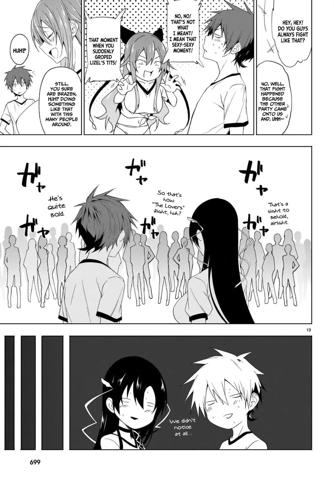 Maou Gakuen no Hangyakusha Chapter 36 - page 18